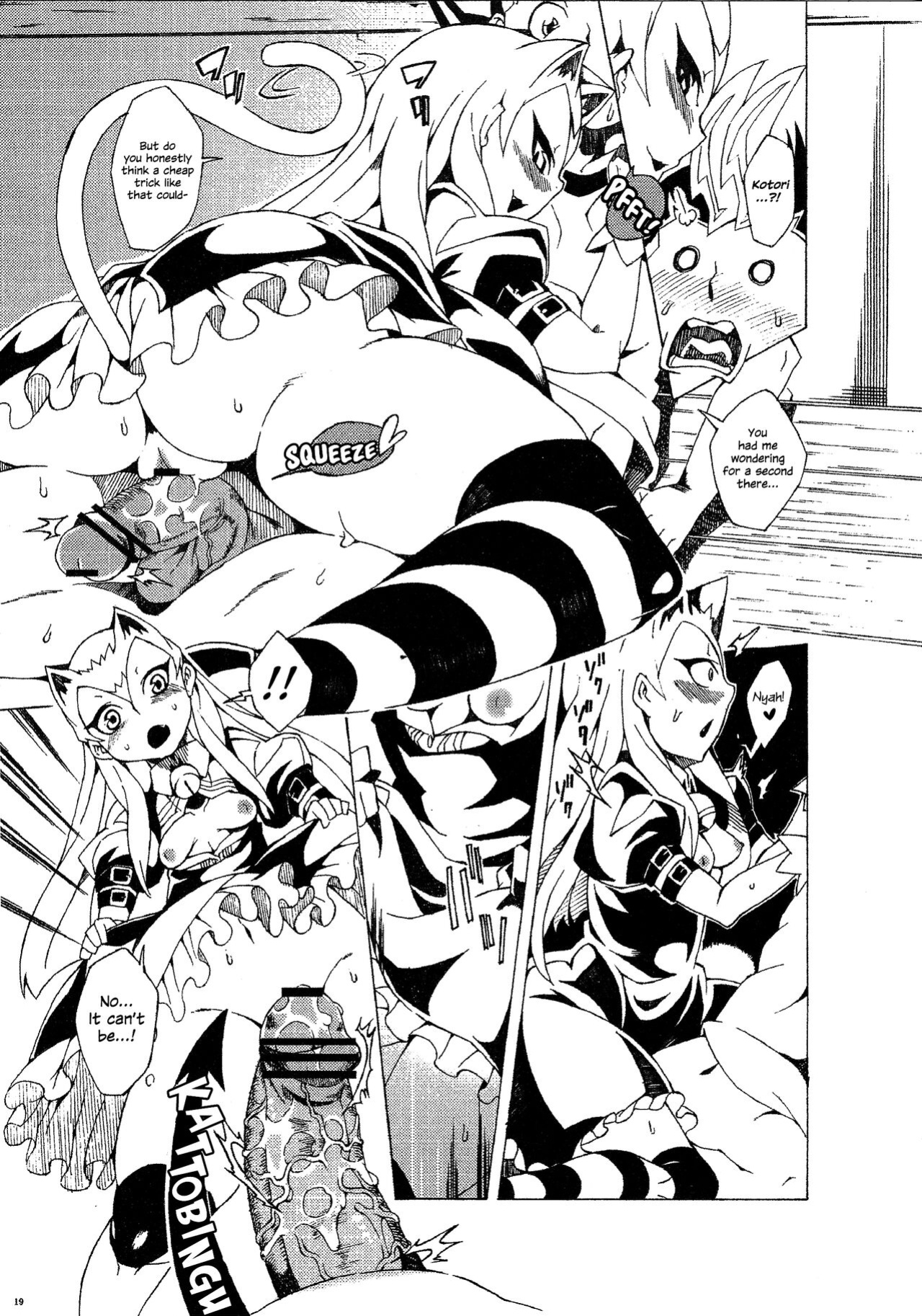 (C81) [PilotStar (Iso Nogi)] Konekoto XYZ!! (Yu-Gi-Oh! ZEXAL) {Hennojin}