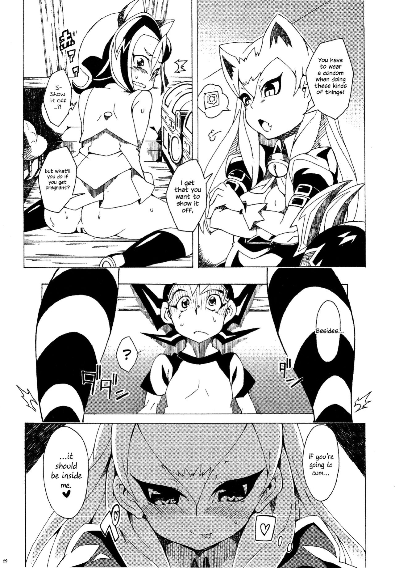 (C81) [PilotStar (Iso Nogi)] Konekoto XYZ!! (Yu-Gi-Oh! ZEXAL) {Hennojin}