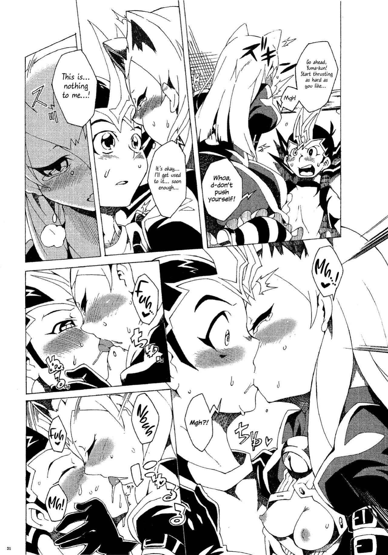 (C81) [PilotStar (Iso Nogi)] Konekoto XYZ!! (Yu-Gi-Oh! ZEXAL) {Hennojin}