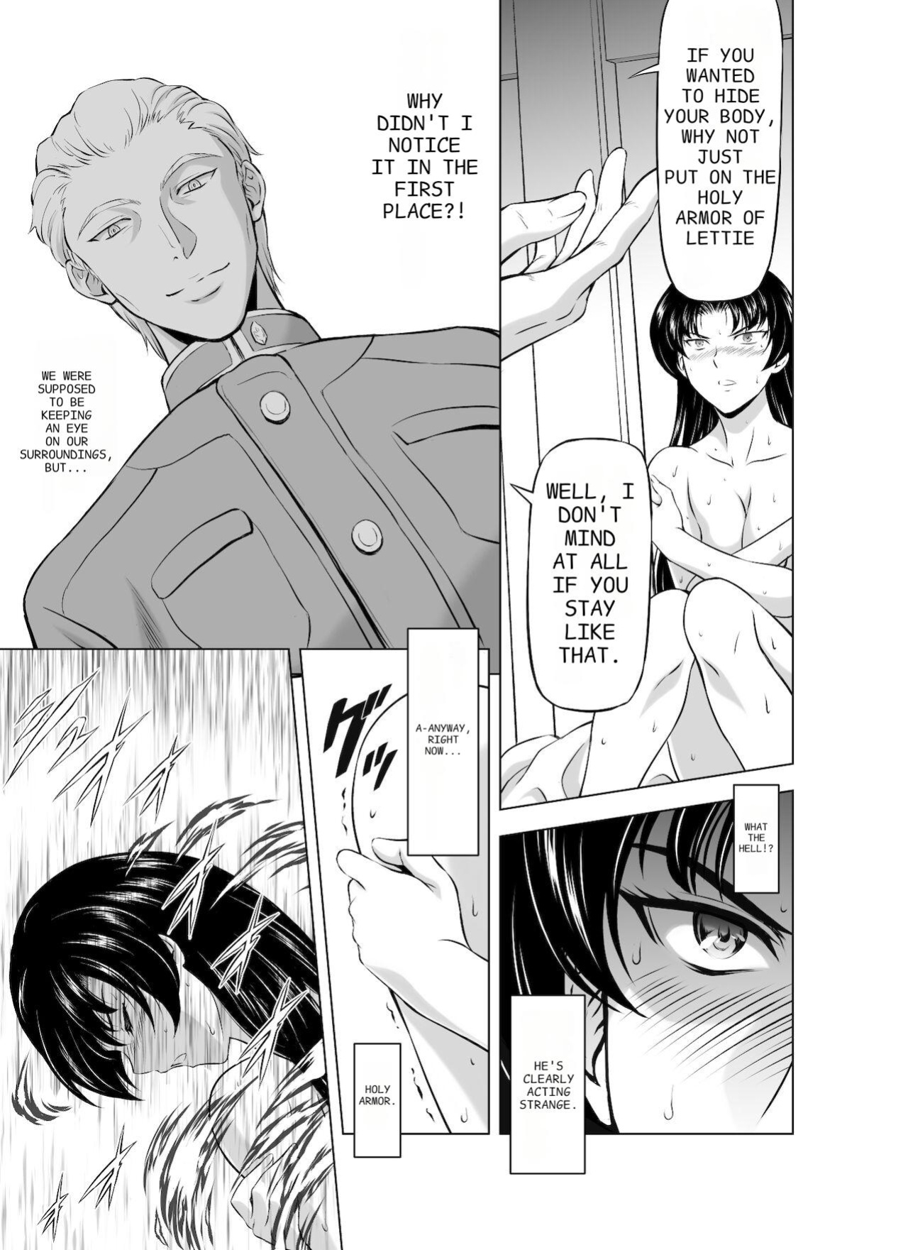 [MM Kan (Mukai Masayoshi)] Reties no Michibiki Vol 8 [Machine Translation]