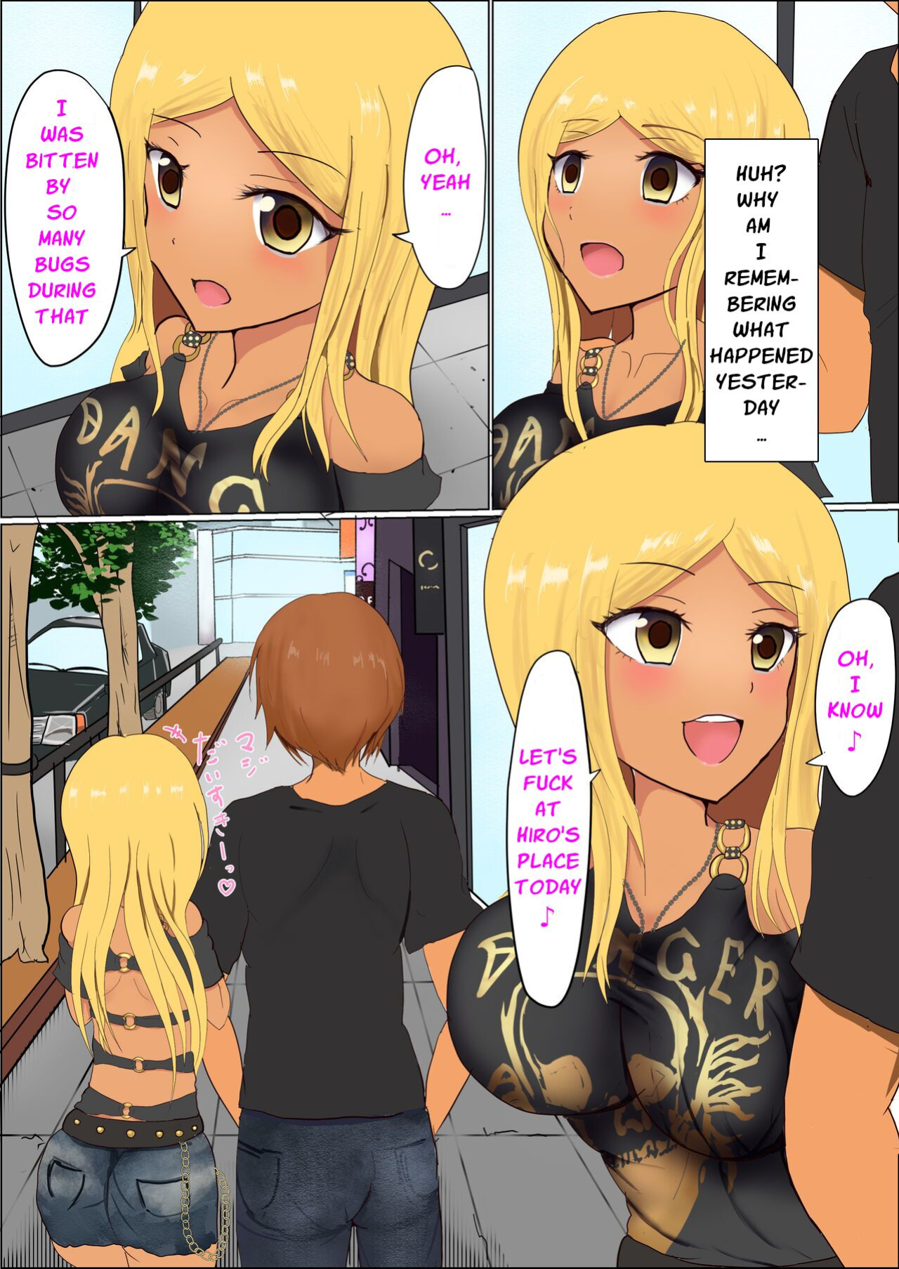 [Miraosu] Becoming a Gal