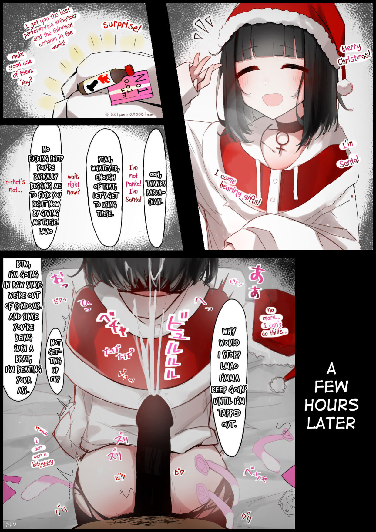 [Sui] Sukinahito ni ｗa sakaraenai Parka-chan | Parka-chan Can't Go Against Her Boyfriend