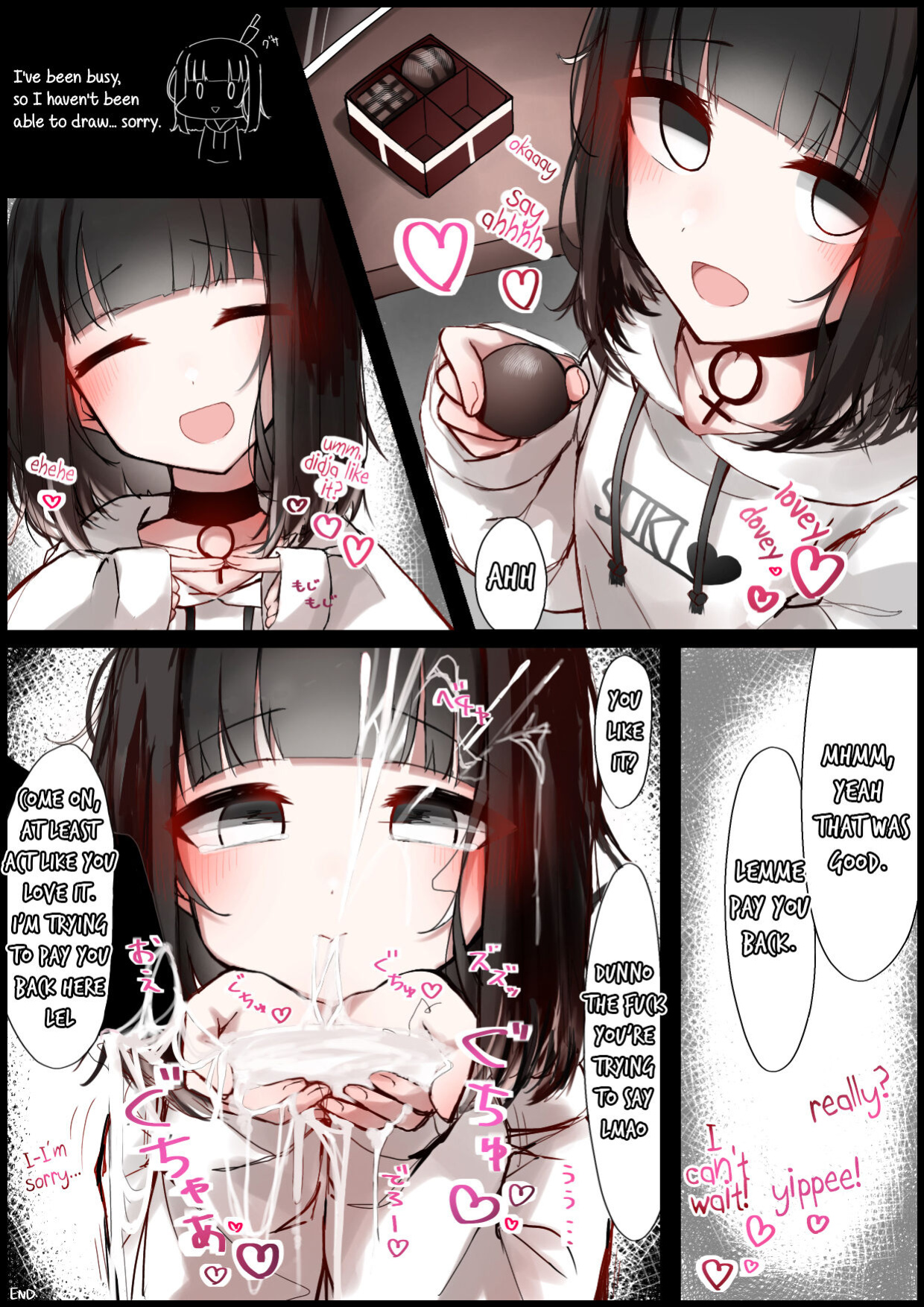 [Sui] Sukinahito ni ｗa sakaraenai Parka-chan | Parka-chan Can't Go Against Her Boyfriend