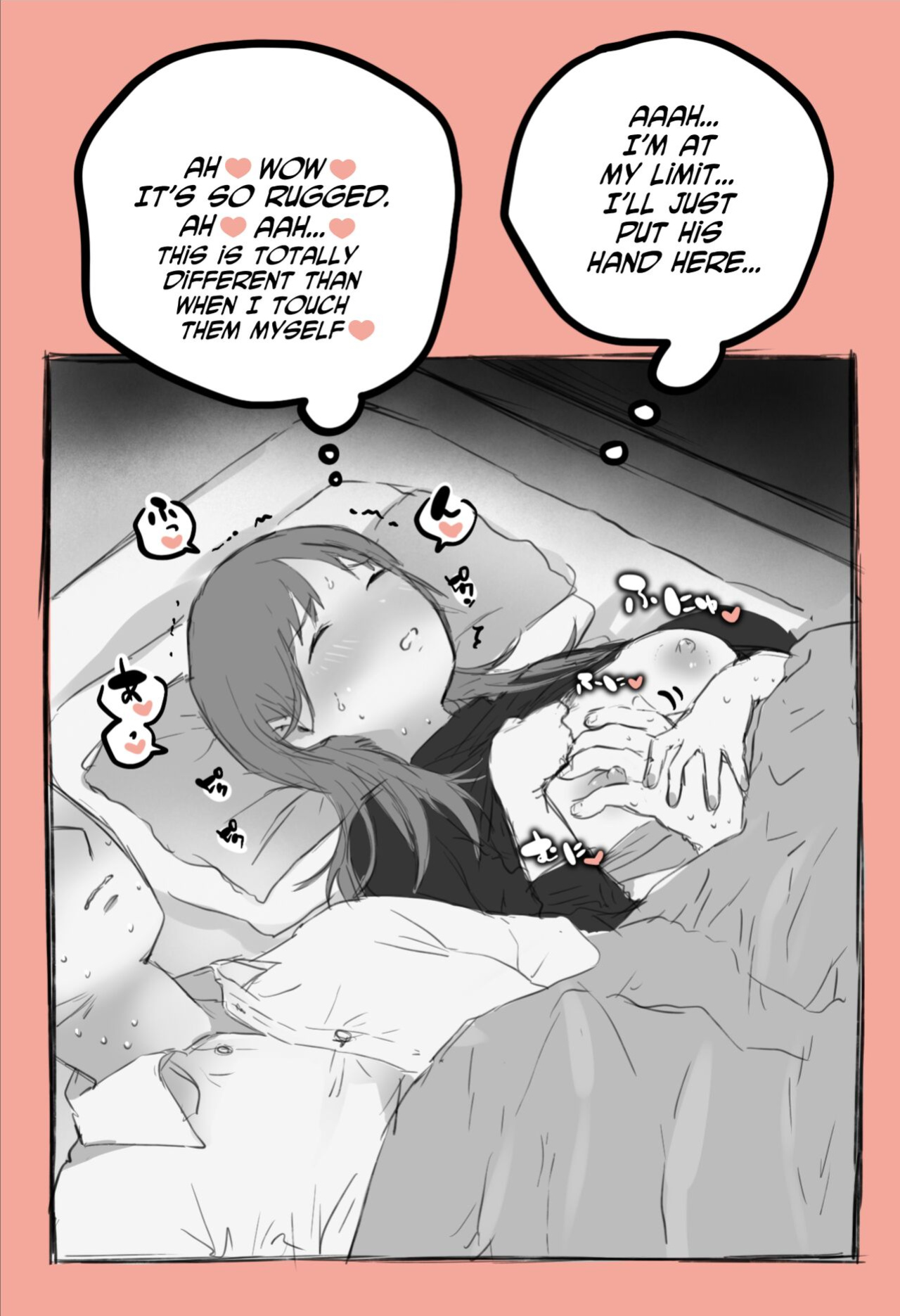 [Hararame] Kurisumasu ni Kaisha no Kamin-Shitsu de Dōki no Musume to... | In the Company's Nap Room at Christmas with a Girl of the Same Year