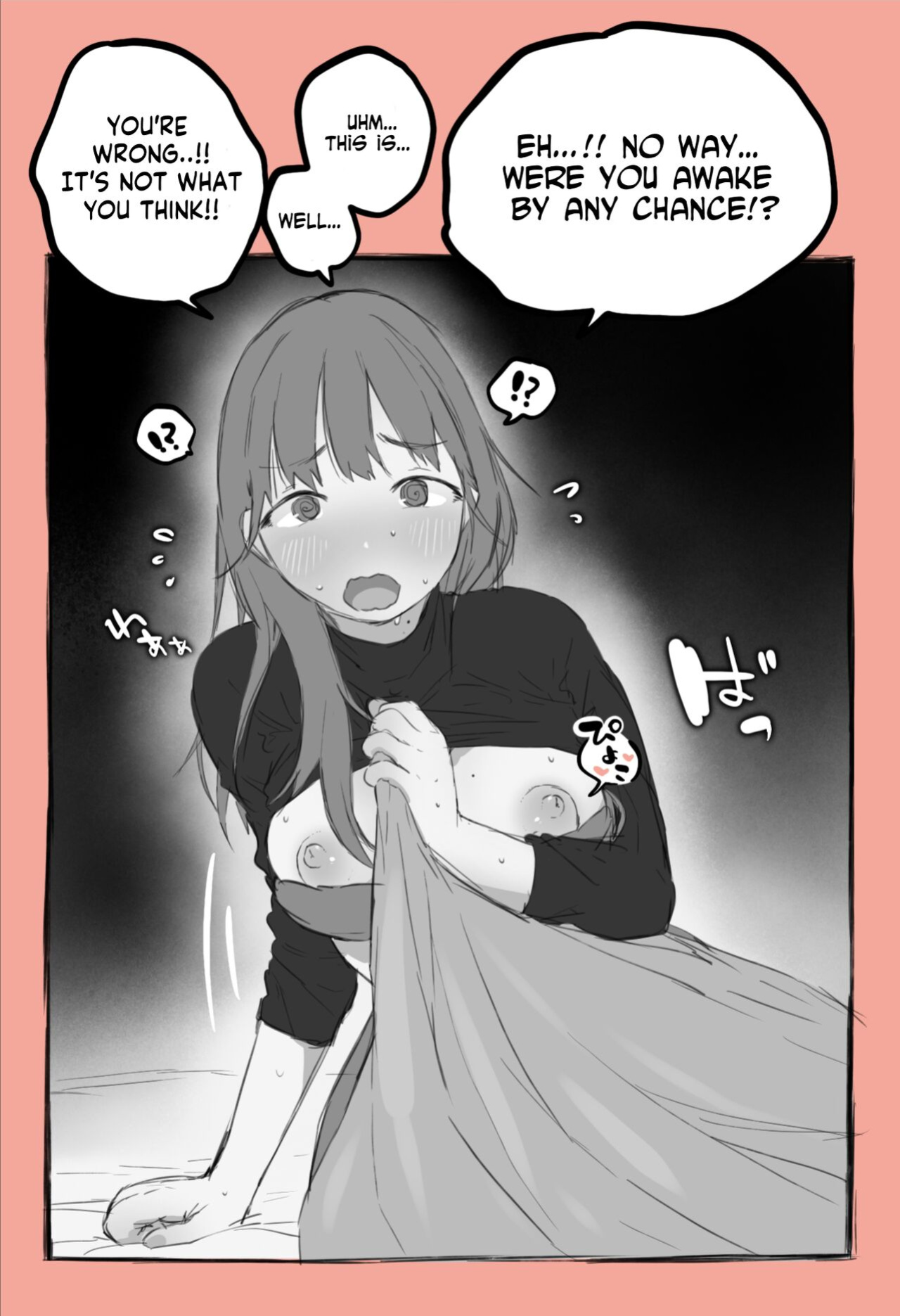 [Hararame] Kurisumasu ni Kaisha no Kamin-Shitsu de Dōki no Musume to... | In the Company's Nap Room at Christmas with a Girl of the Same Year