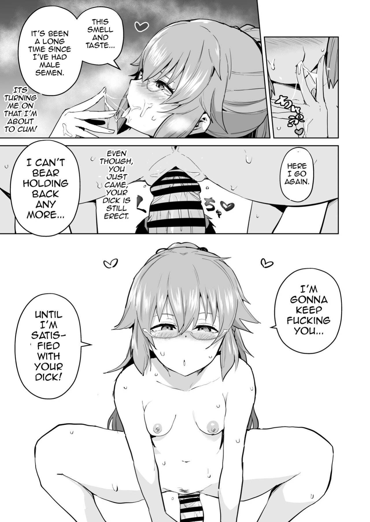 [Sanatuki] Rei II Towa Saimin Manga (The Legend of Heroes: Kuro no Kiseki)