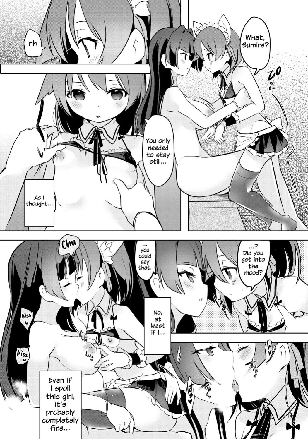 [pm02_00 (Wakadori Nikomi)] Teru to Kyuujitsu | Teru and Her Break (Saki) [Uselessbian Translations]