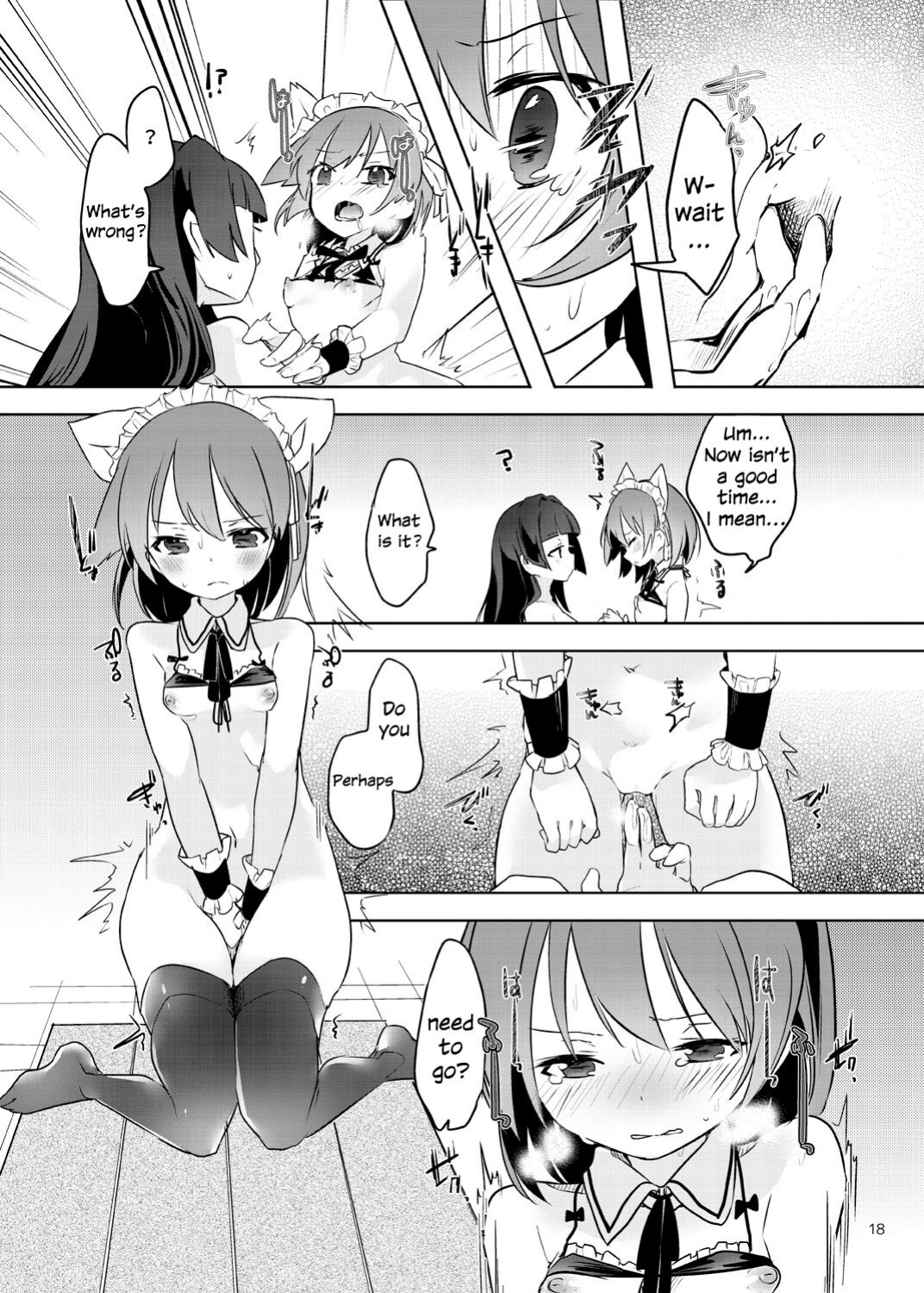 [pm02_00 (Wakadori Nikomi)] Teru to Kyuujitsu | Teru and Her Break (Saki) [Uselessbian Translations]