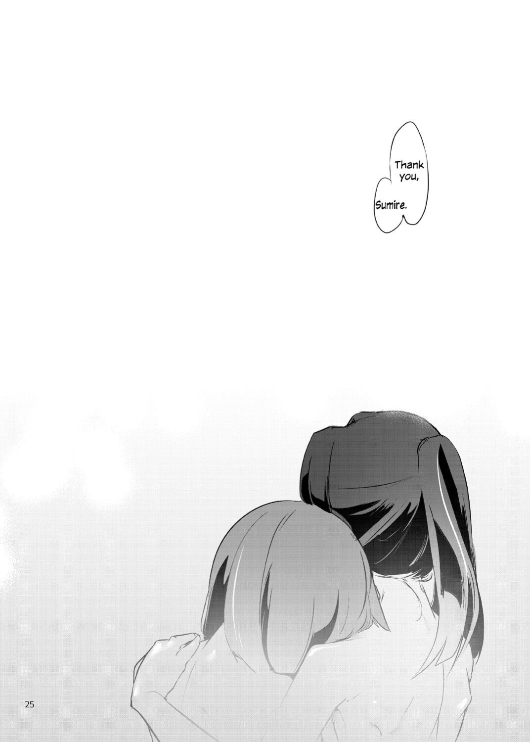 [pm02_00 (Wakadori Nikomi)] Teru to Kyuujitsu | Teru and Her Break (Saki) [Uselessbian Translations]