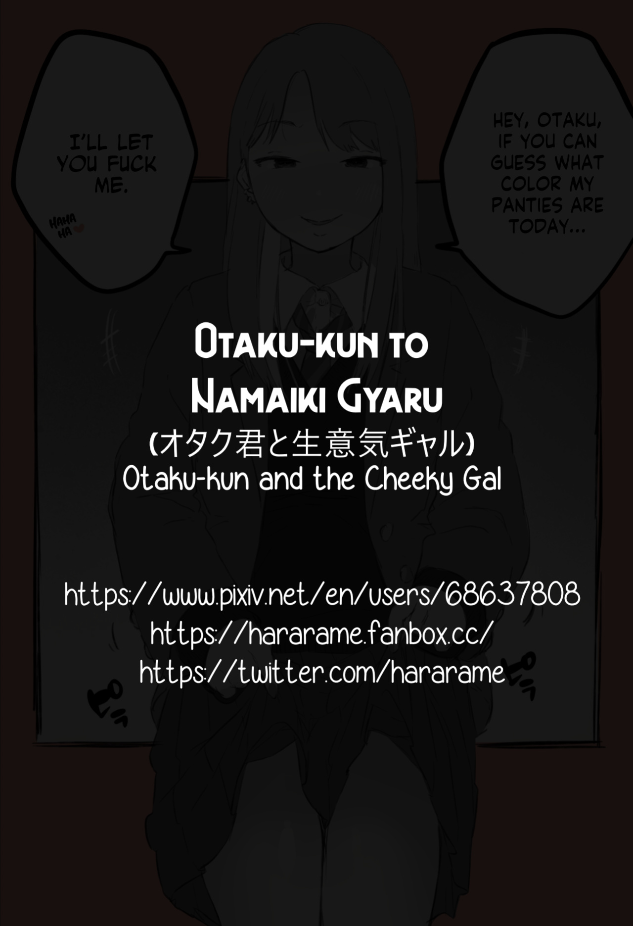 [Hararame] Otaku-kun to Namaiki Gyaru | Otaku-kun and the Cheeky Gal