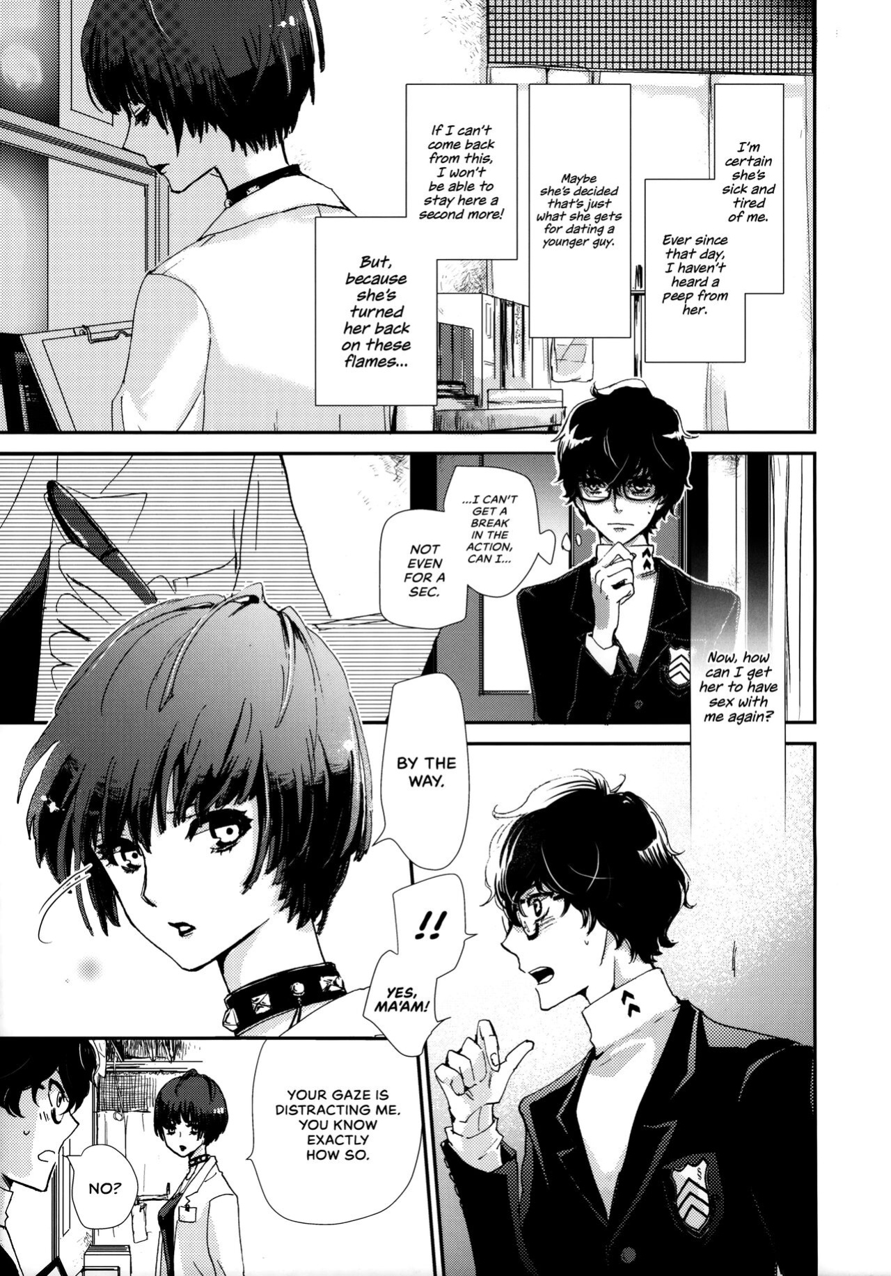 (Another Control 7) [Mugiwara Club (Komugi)] Junai Epicurus | Epicurismus Eroticus (Persona 5) [head empty]