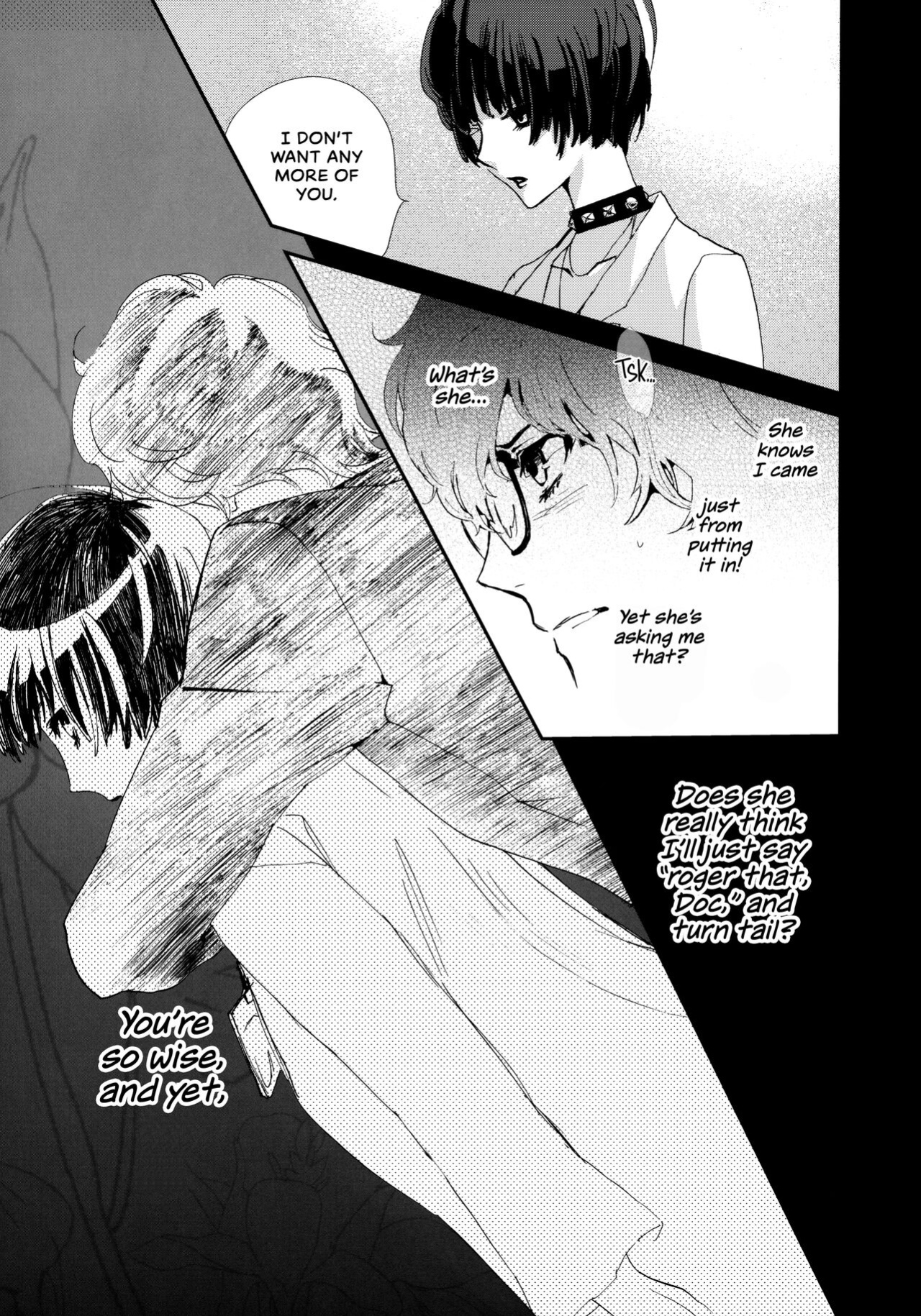 (Another Control 7) [Mugiwara Club (Komugi)] Junai Epicurus | Epicurismus Eroticus (Persona 5) [head empty]