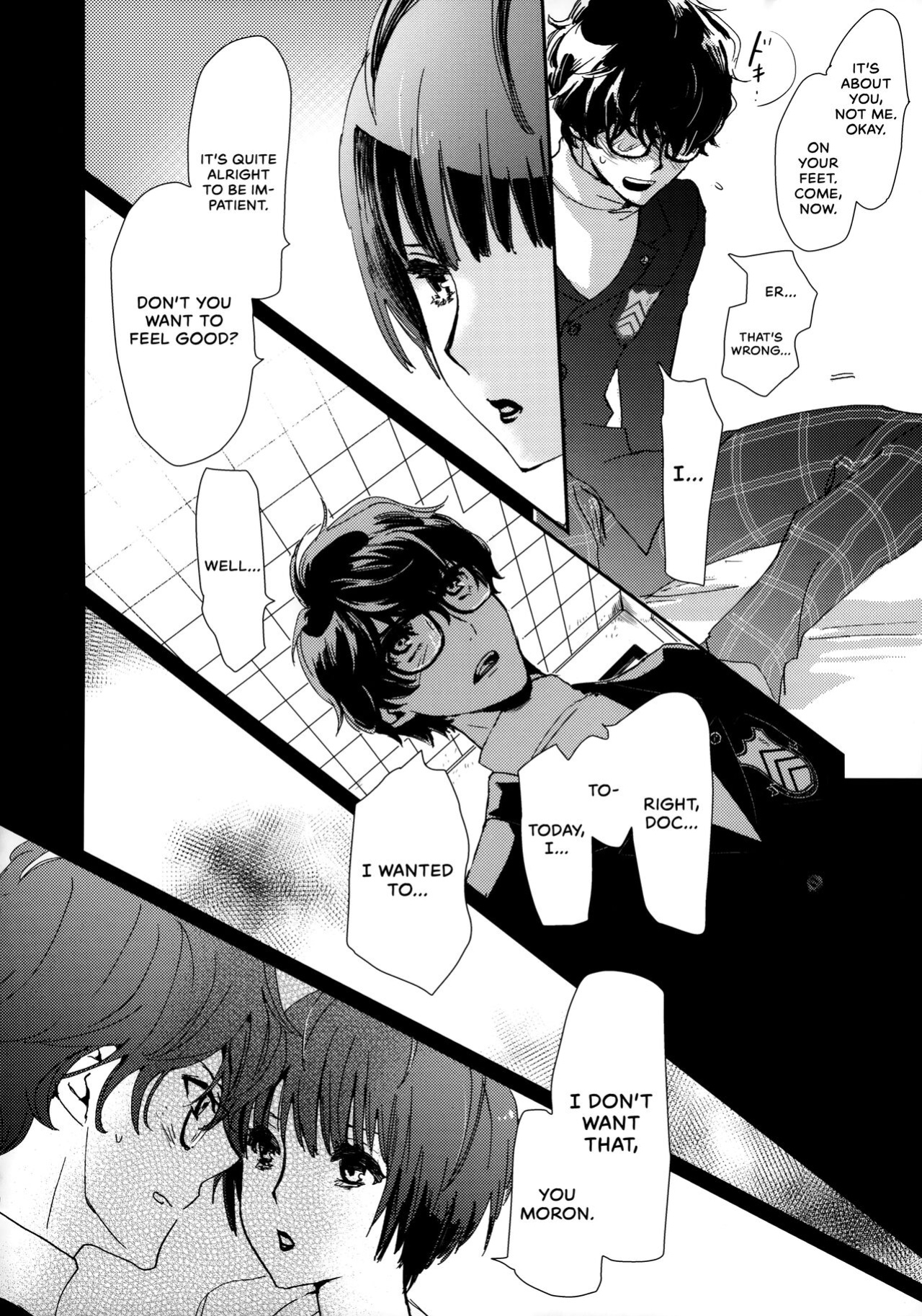 (Another Control 7) [Mugiwara Club (Komugi)] Junai Epicurus | Epicurismus Eroticus (Persona 5) [head empty]