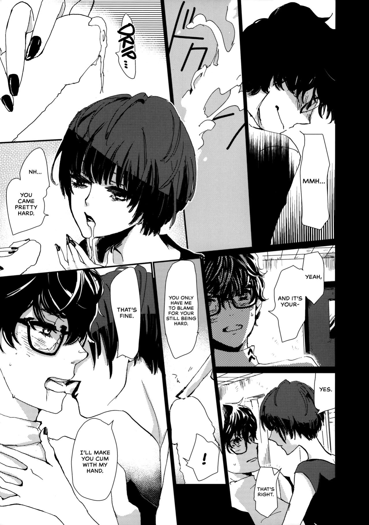 (Another Control 7) [Mugiwara Club (Komugi)] Junai Epicurus | Epicurismus Eroticus (Persona 5) [head empty]
