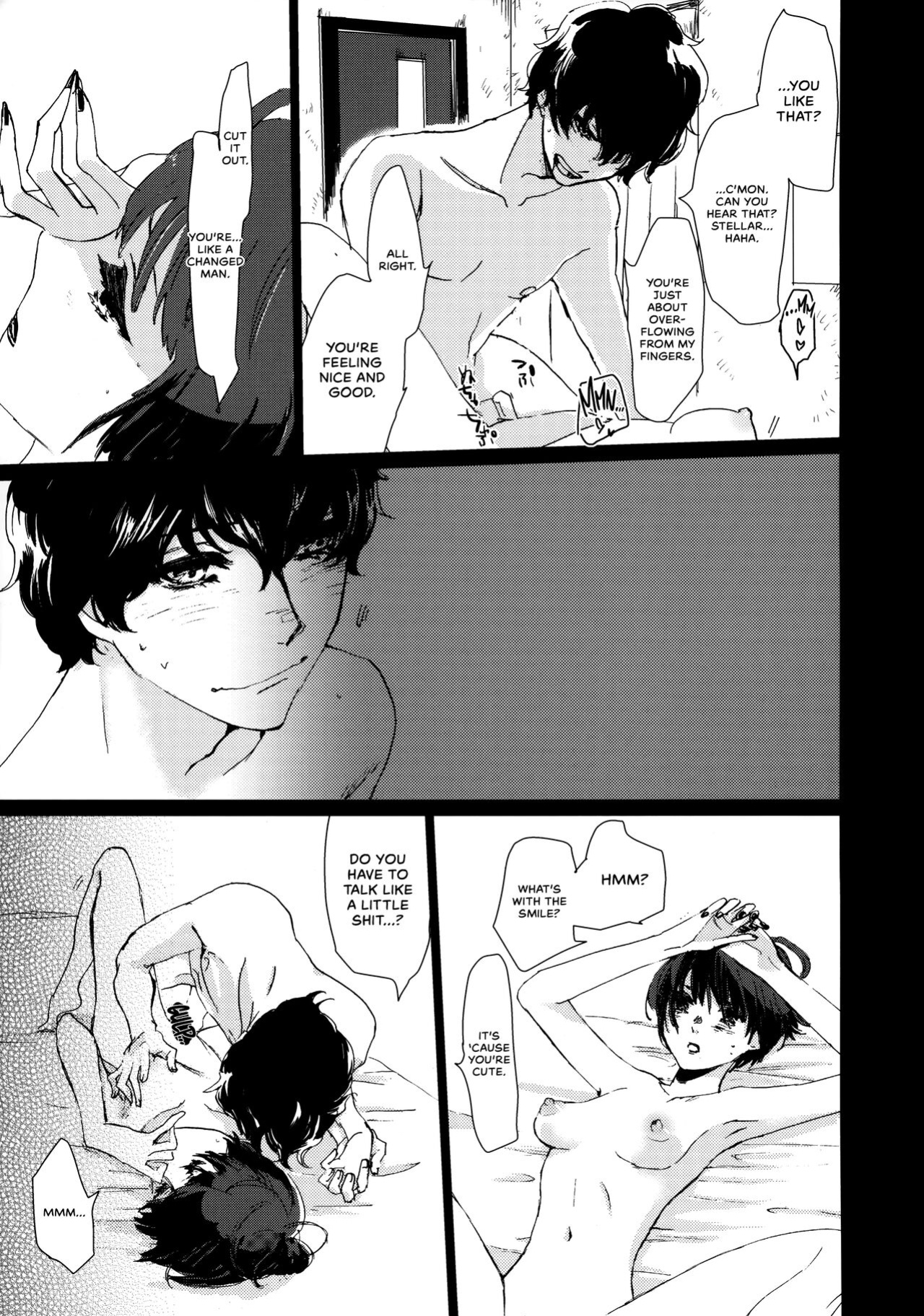 (Another Control 7) [Mugiwara Club (Komugi)] Junai Epicurus | Epicurismus Eroticus (Persona 5) [head empty]