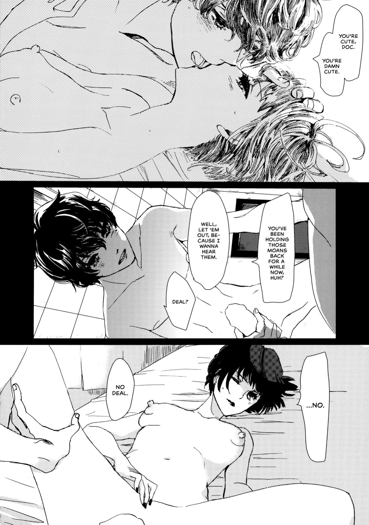 (Another Control 7) [Mugiwara Club (Komugi)] Junai Epicurus | Epicurismus Eroticus (Persona 5) [head empty]