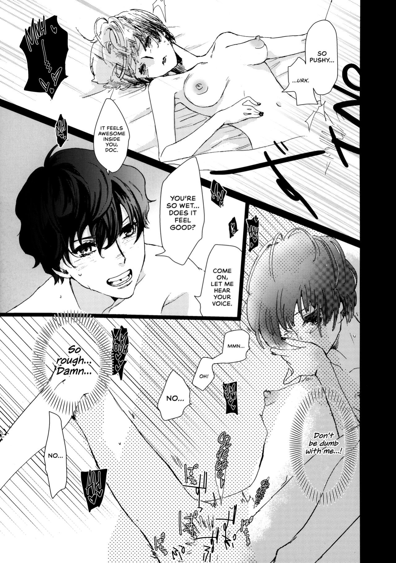 (Another Control 7) [Mugiwara Club (Komugi)] Junai Epicurus | Epicurismus Eroticus (Persona 5) [head empty]