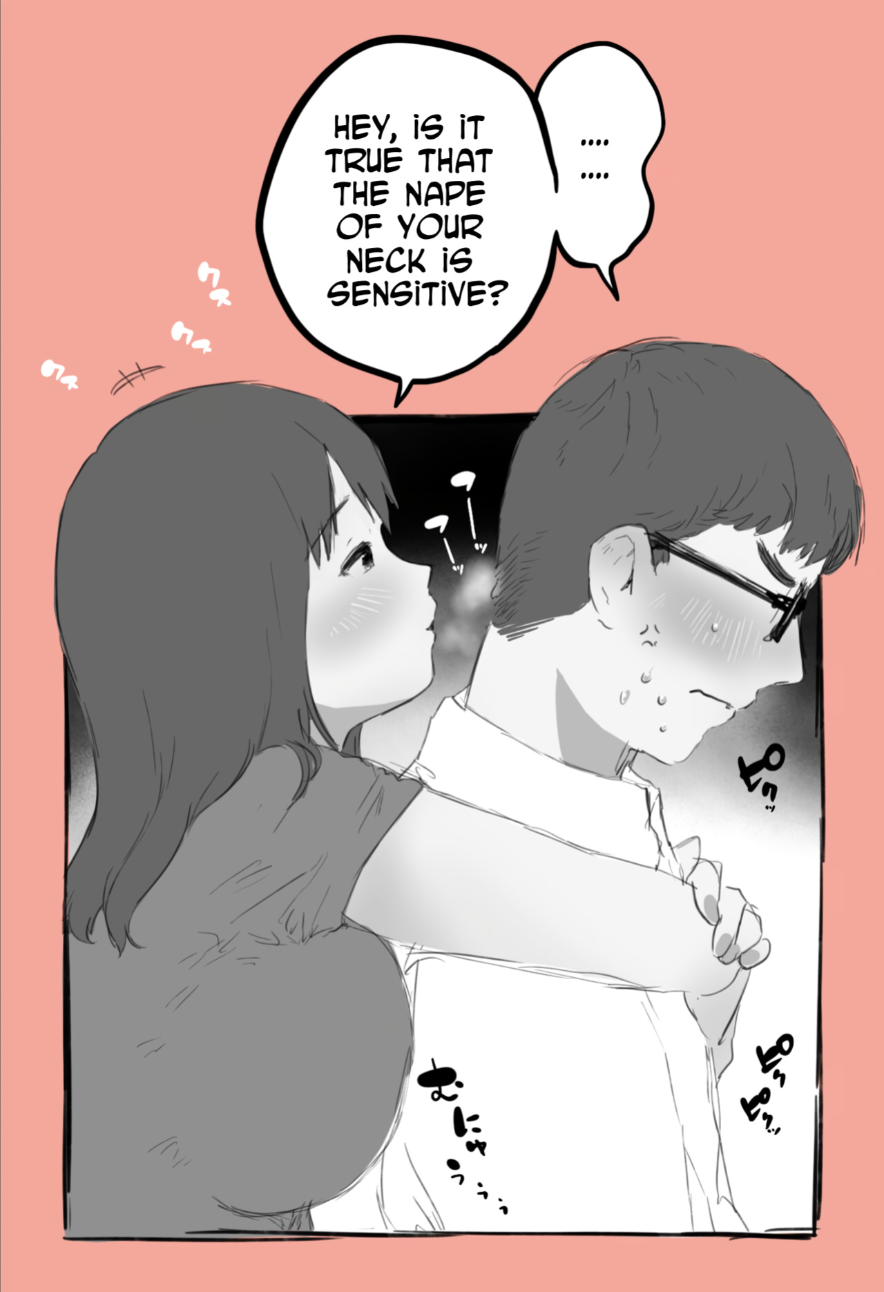 [Hararame] Namaiki na Senpai o Oshioki | Punishing a cheeky senior