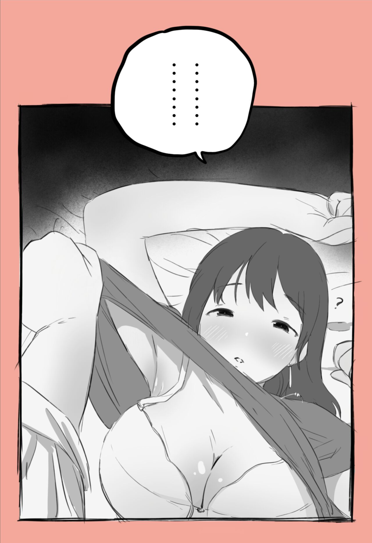 [Hararame] Namaiki na Senpai o Oshioki | Punishing a cheeky senior