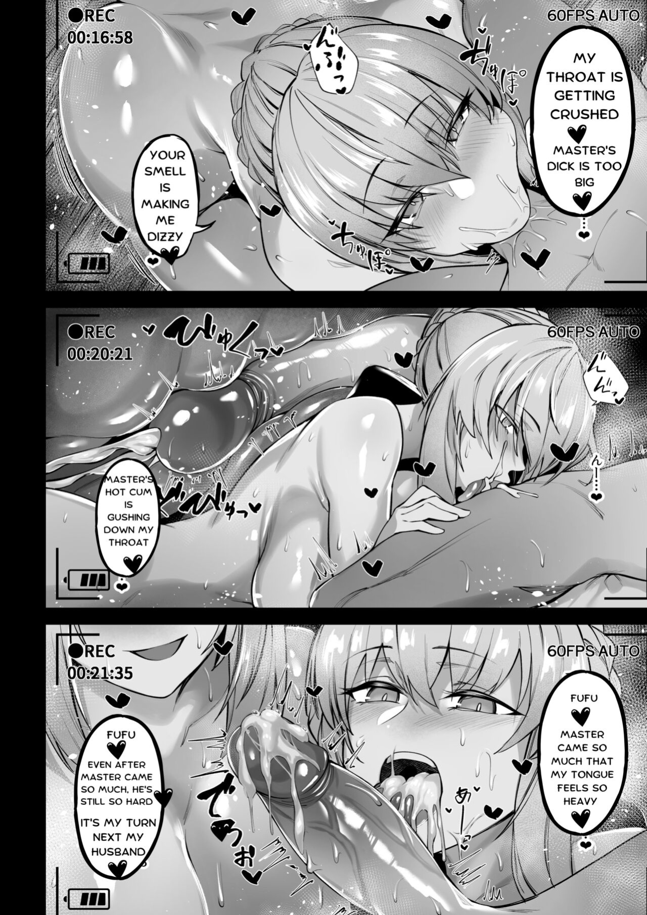 (C101) [ZENTANGLE (Hirasawa Zen)] Morgan and Her Sister's (Artoria Alter) Semen Squeezing Diary + Bonus Goods (Fate/Grand Order)