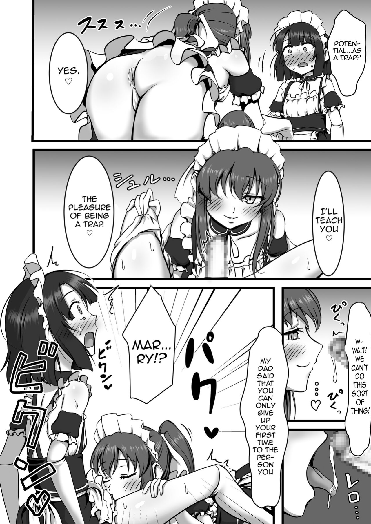 [Hokuroza (Hokuro Ryuseigun)] Otokonoko Hajimemashita [mysterymeat3]