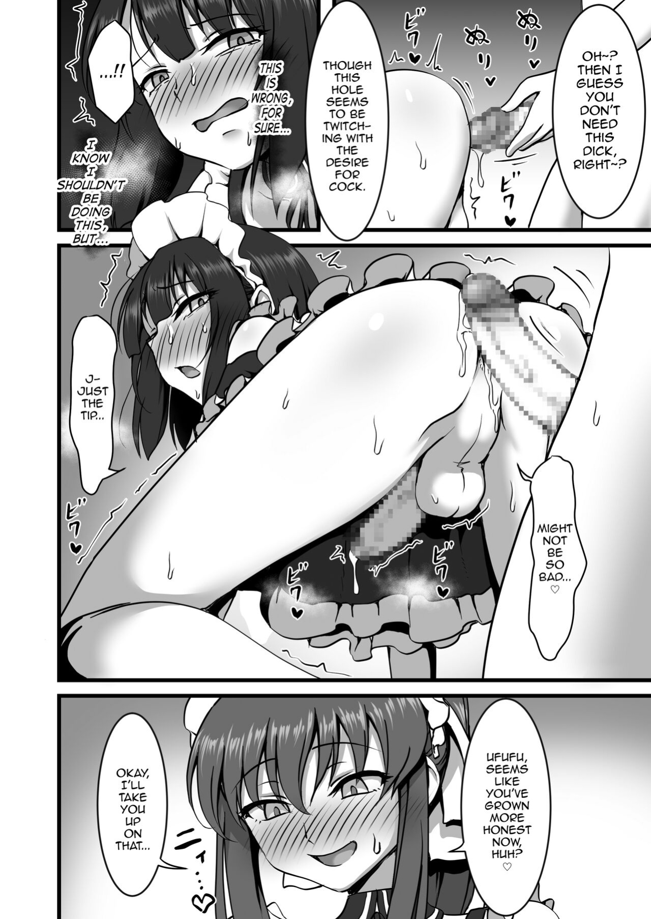 [Hokuroza (Hokuro Ryuseigun)] Otokonoko Hajimemashita [mysterymeat3]