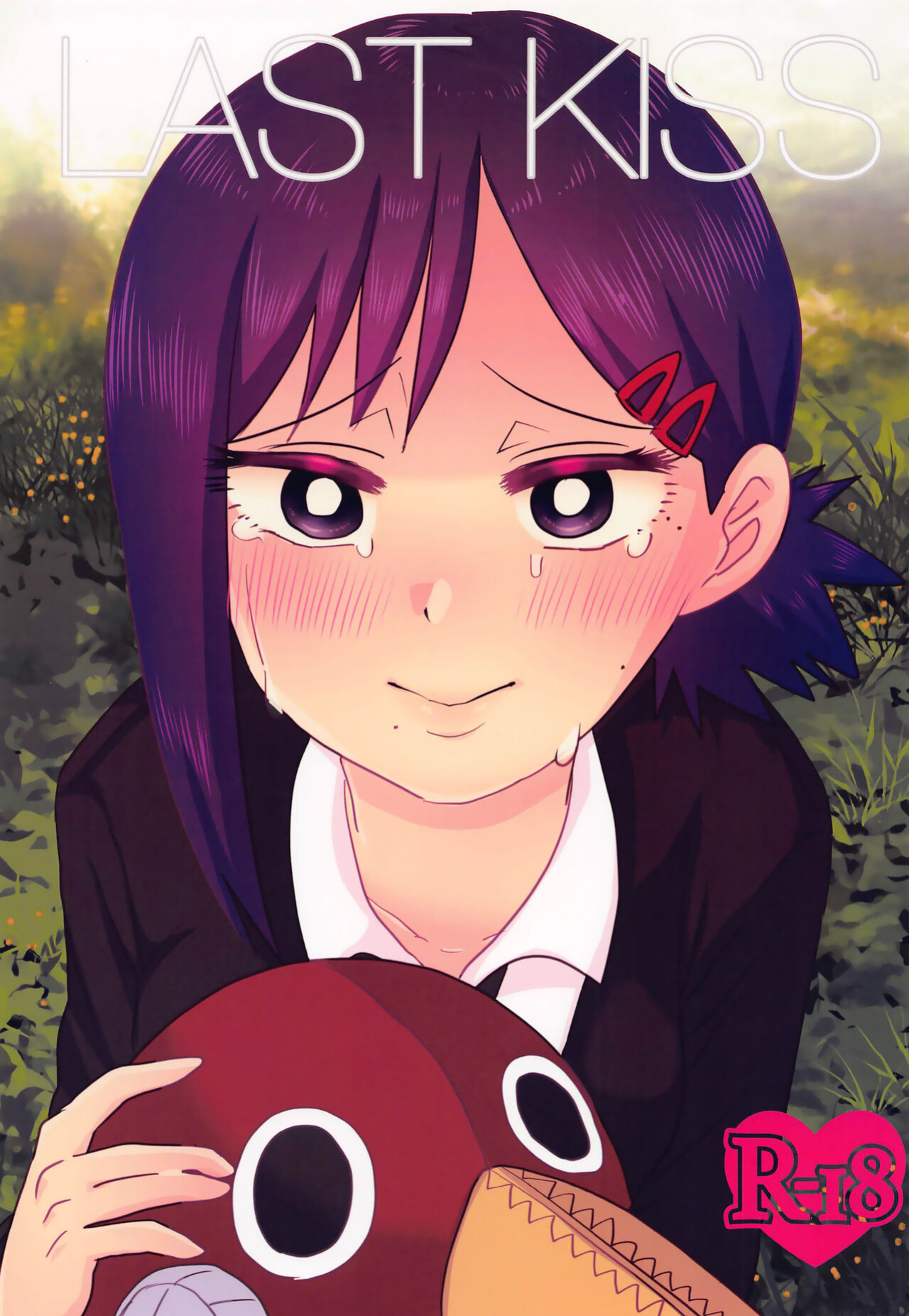 (Fuyu no Doujinsai 2022) [Wanriky] LAST KISS (Chainsaw Man) [WataTL]