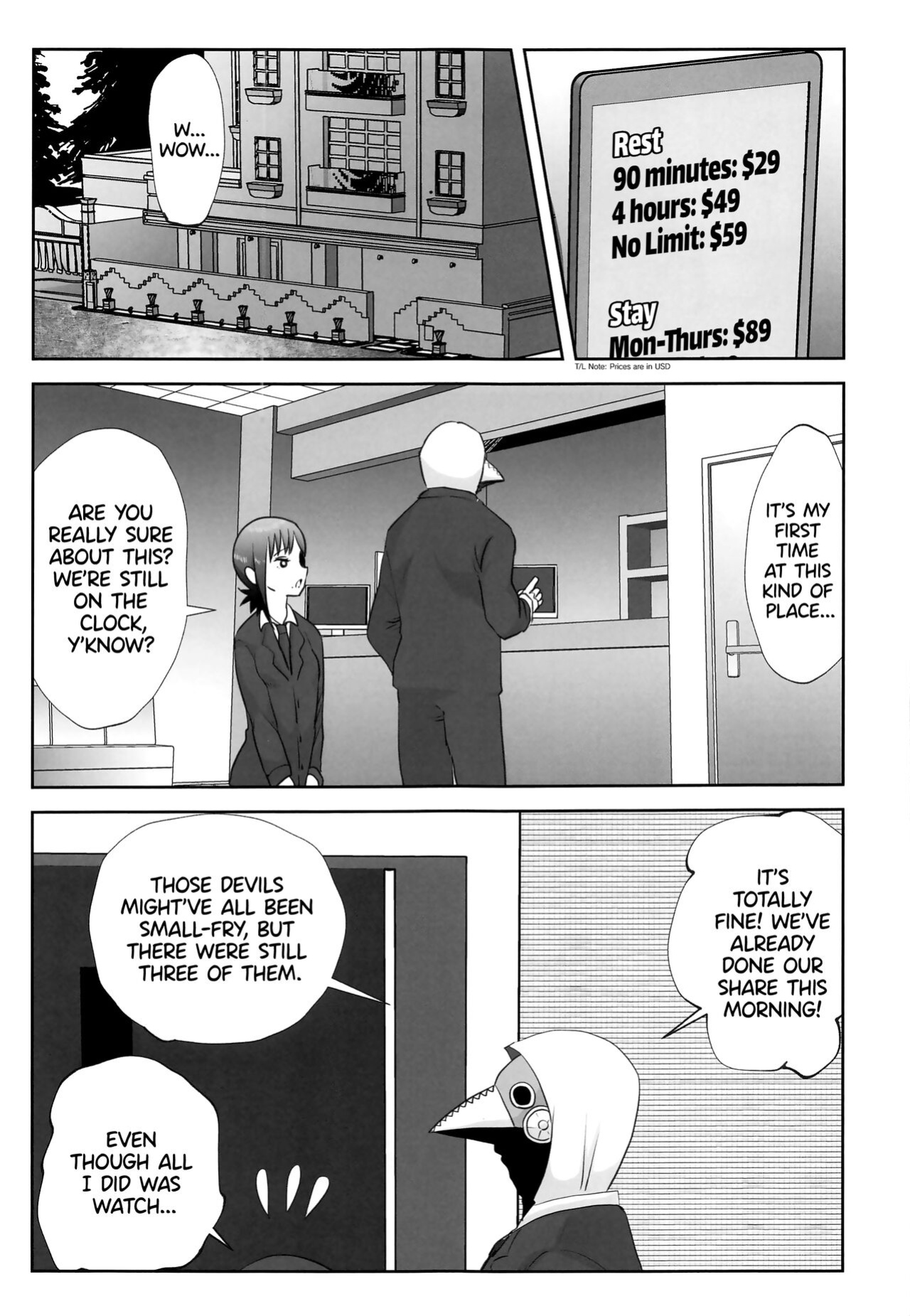 (Fuyu no Doujinsai 2022) [Wanriky] LAST KISS (Chainsaw Man) [WataTL]