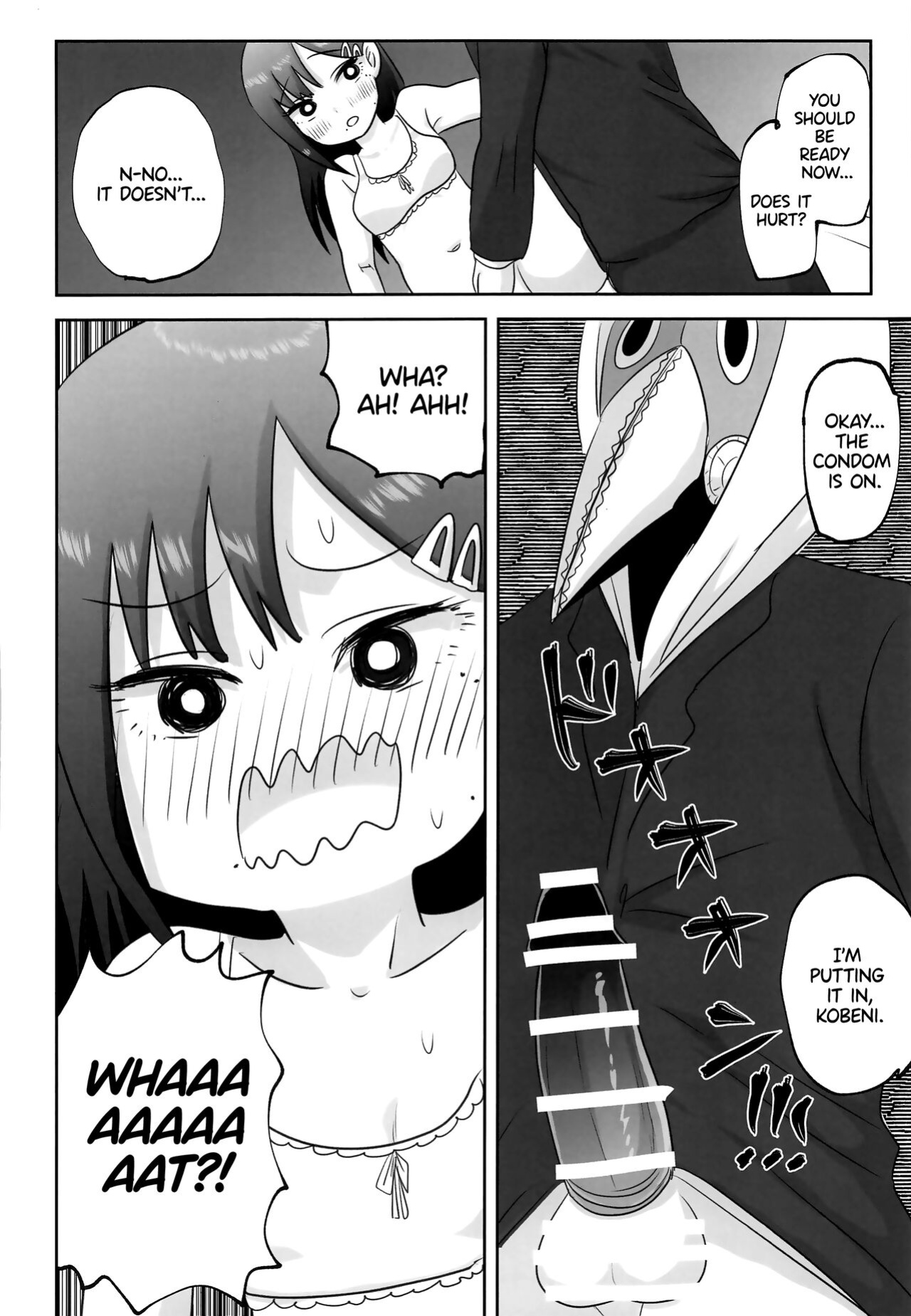 (Fuyu no Doujinsai 2022) [Wanriky] LAST KISS (Chainsaw Man) [WataTL]