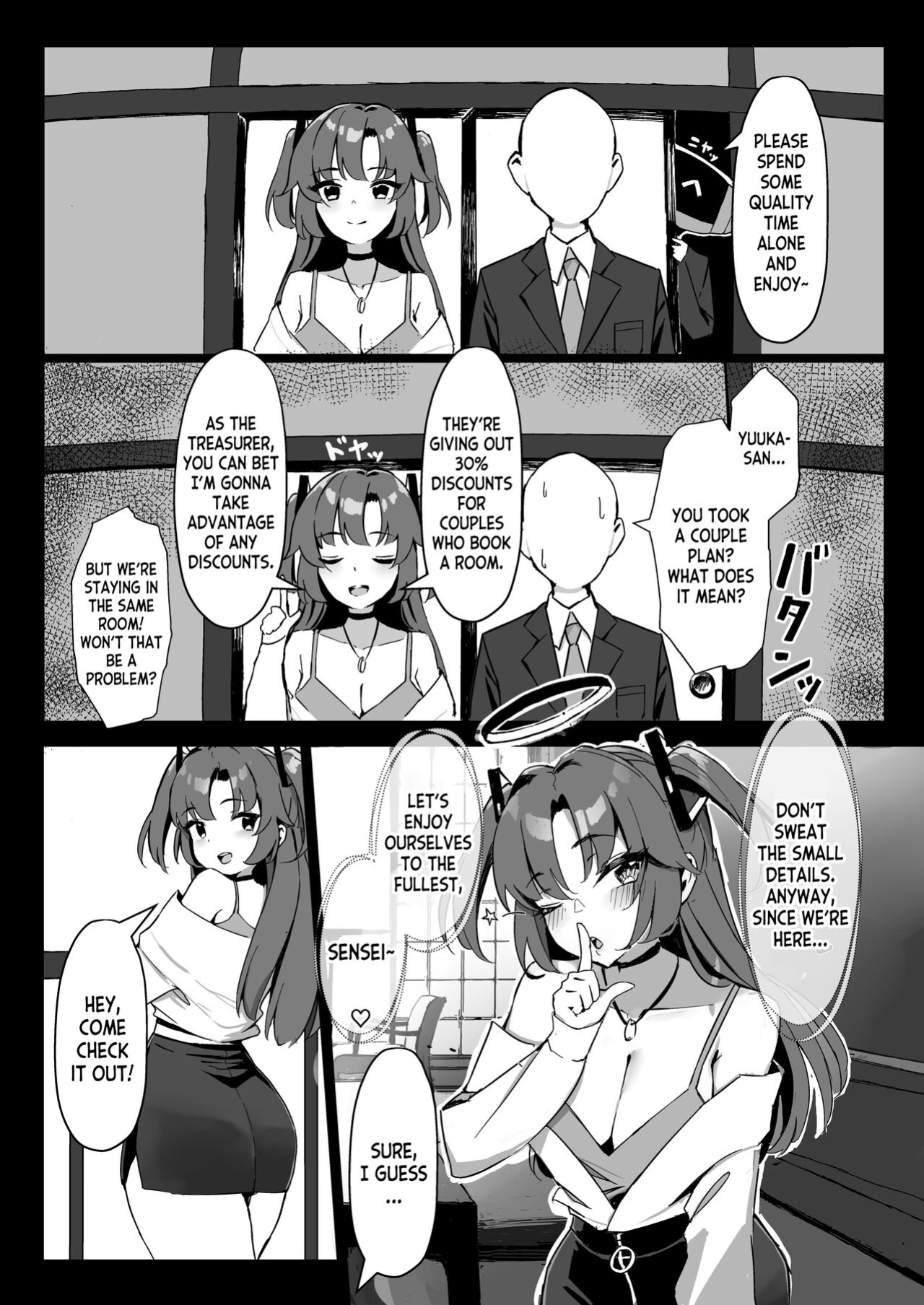 [Hoyhoy Colo] Seminar Kaikei wa Ecchi ga Shitai. Onsen Hen Zenpen - The accountant at seminar wants to have sex. (Blue Archive) [desudesu]