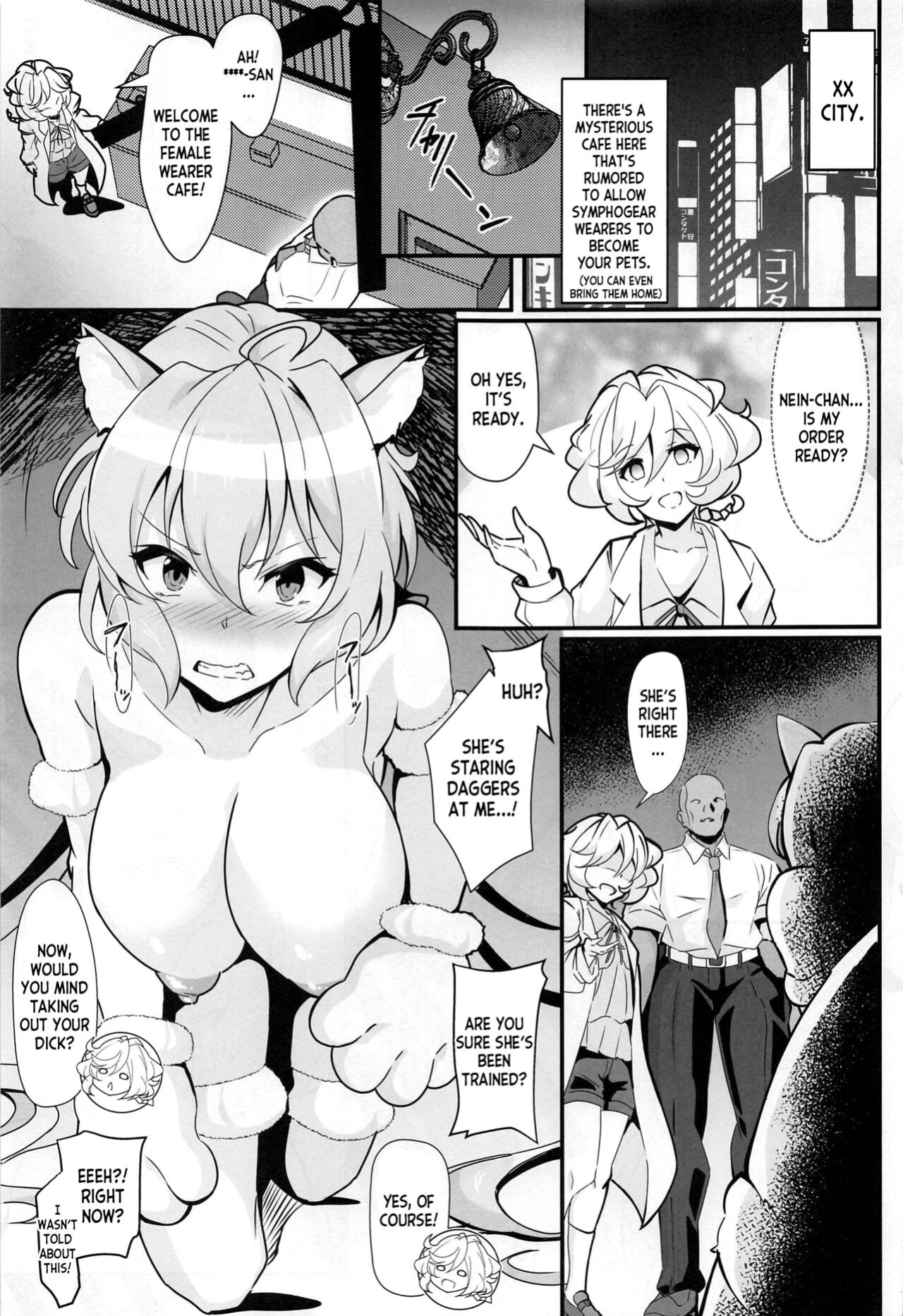 (C101) [Image Rider (Koyasu Kazu)] Mesuneko Sousha Cafe (Senki Zesshou Symphogear) [desudesu]