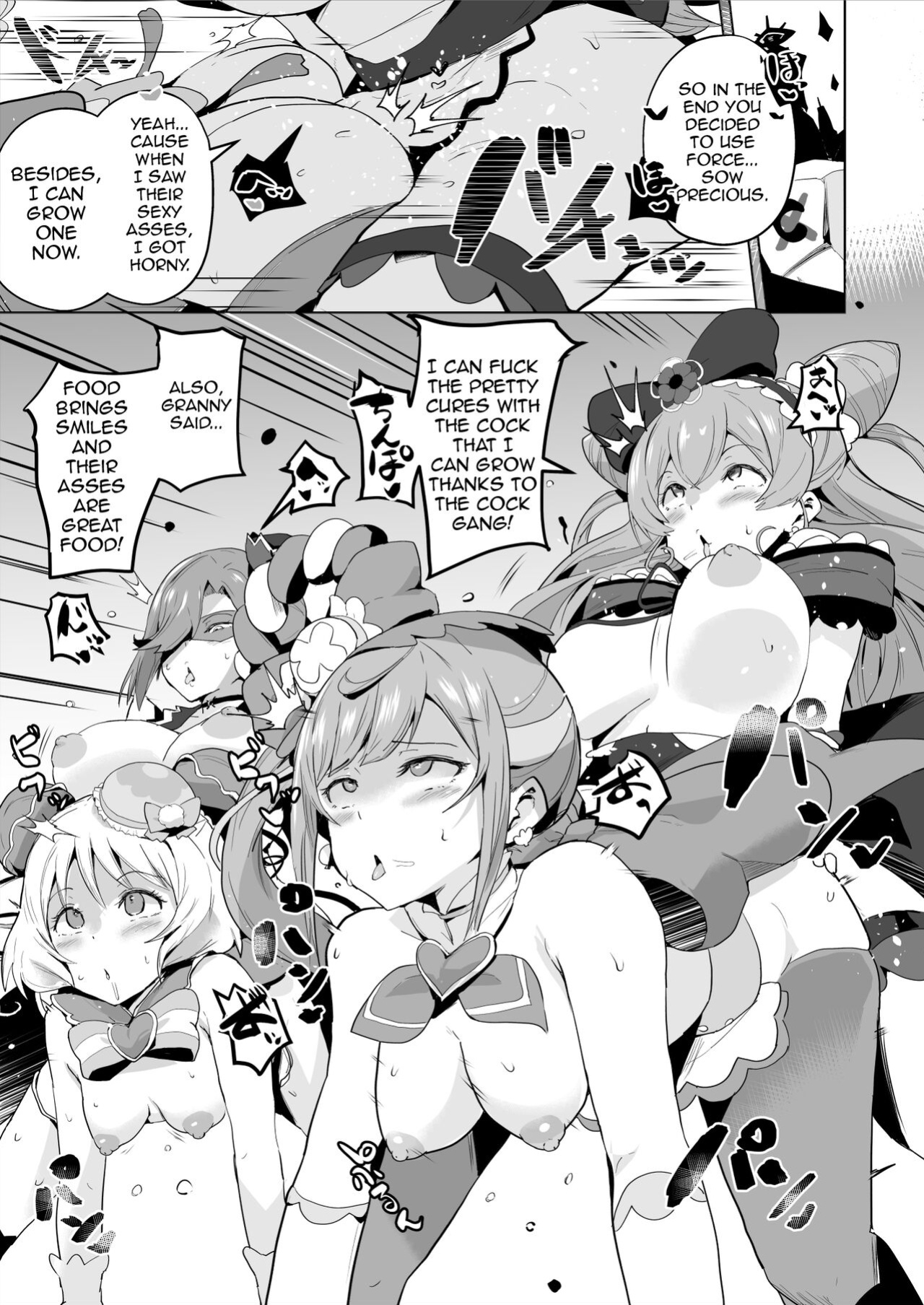 [aheazif (Sanatuki)] Delipako Party Butacure (Delicious Party Precure)