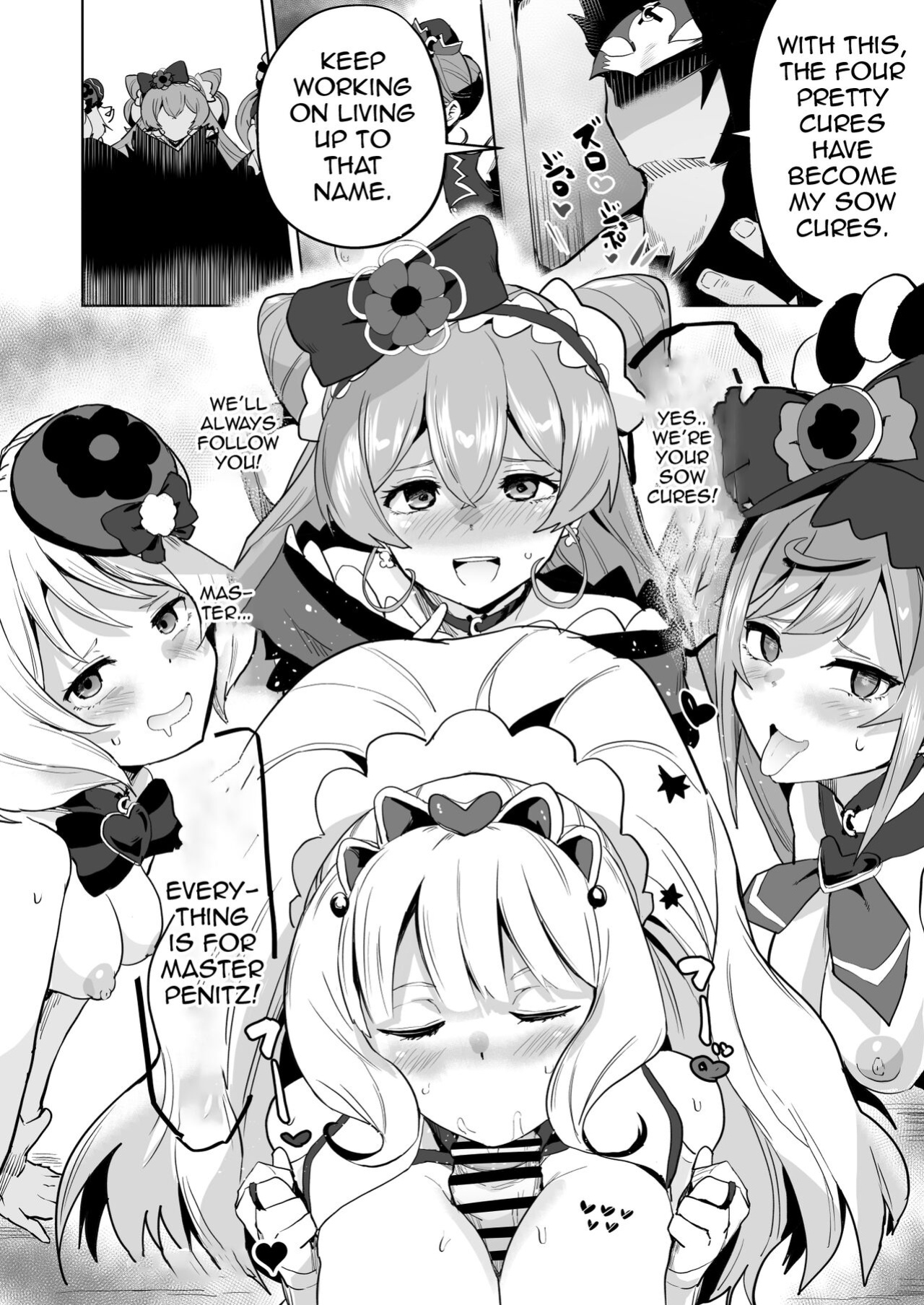 [aheazif (Sanatuki)] Delipako Party Butacure (Delicious Party Precure)