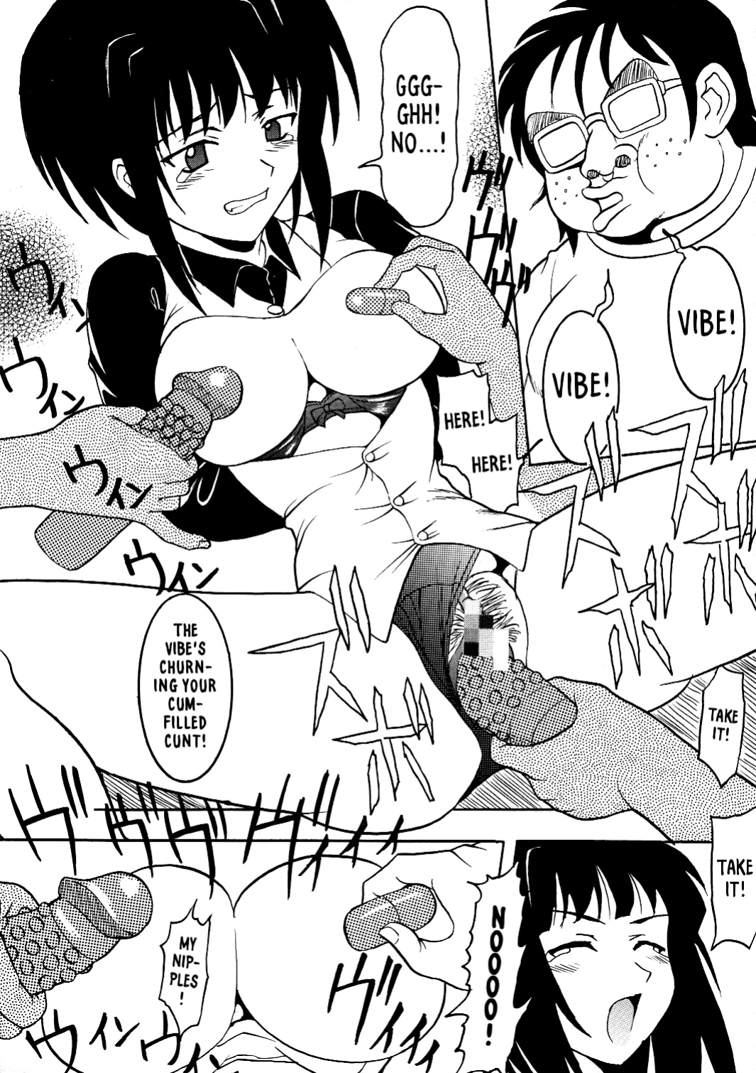 [St. Rio (Kitty)] Love Dasi 18 (Love Hina) [EHCOVE]