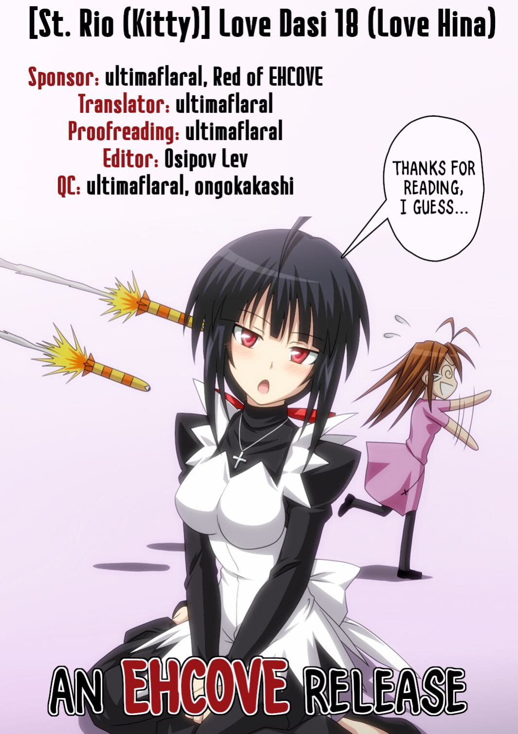 [St. Rio (Kitty)] Love Dasi 18 (Love Hina) [EHCOVE]