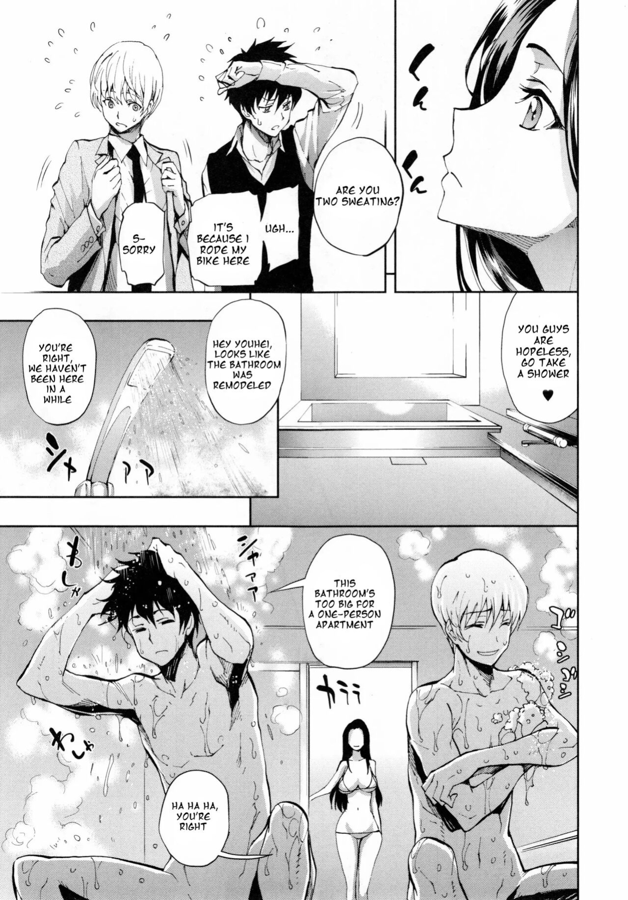 [Kihiru] Bath Island