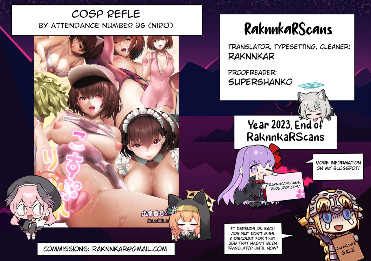 (C97) [Attendance Number 26 (Niro)] Cosp Refle [Raknnkarscans]