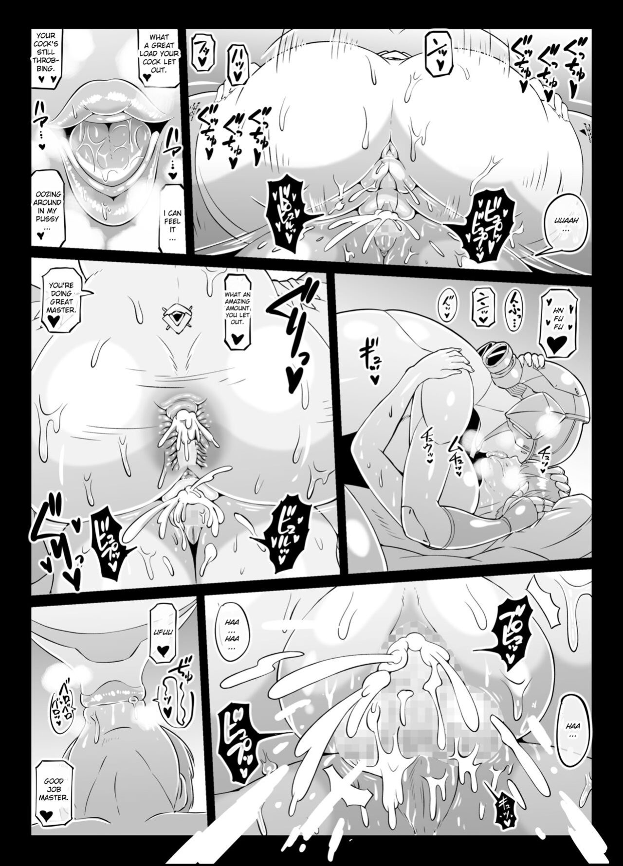 [Whitish Blacker (Andojing)] Noukou Android Seikatsu PLAYBOT Nikangou | My Intense Android Sex Life PLAYBOT Volume 2 [naetranslates]