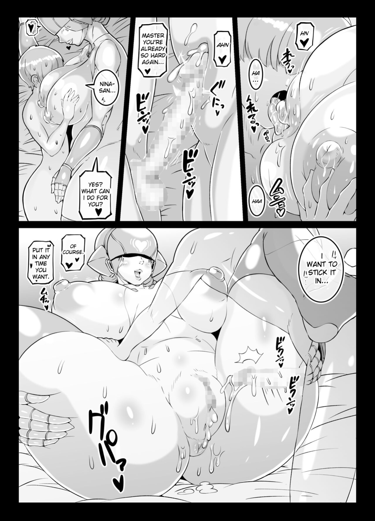 [Whitish Blacker (Andojing)] Noukou Android Seikatsu PLAYBOT Nikangou | My Intense Android Sex Life PLAYBOT Volume 2 [naetranslates]