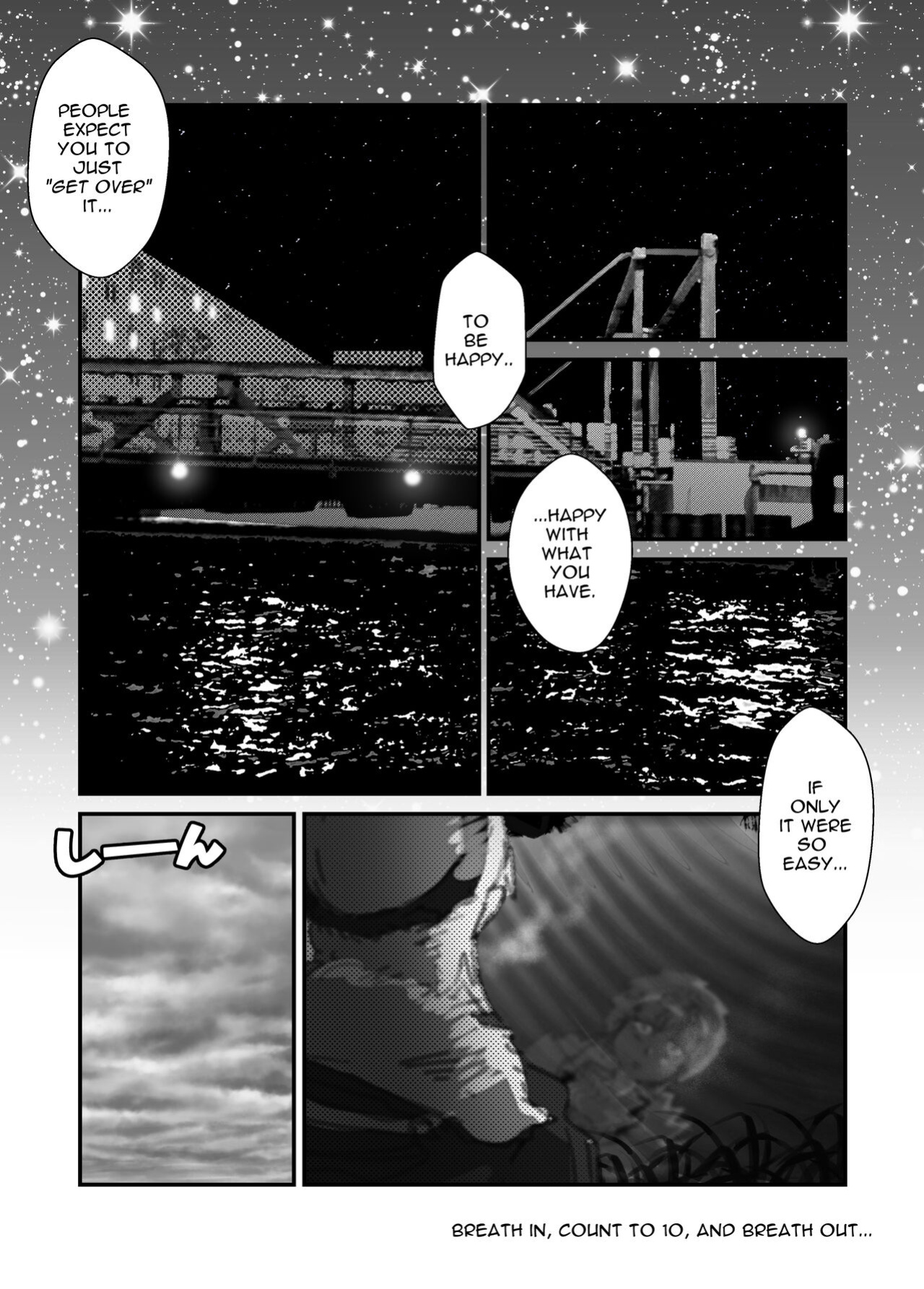 [JamKat] Christmas Cravings 2