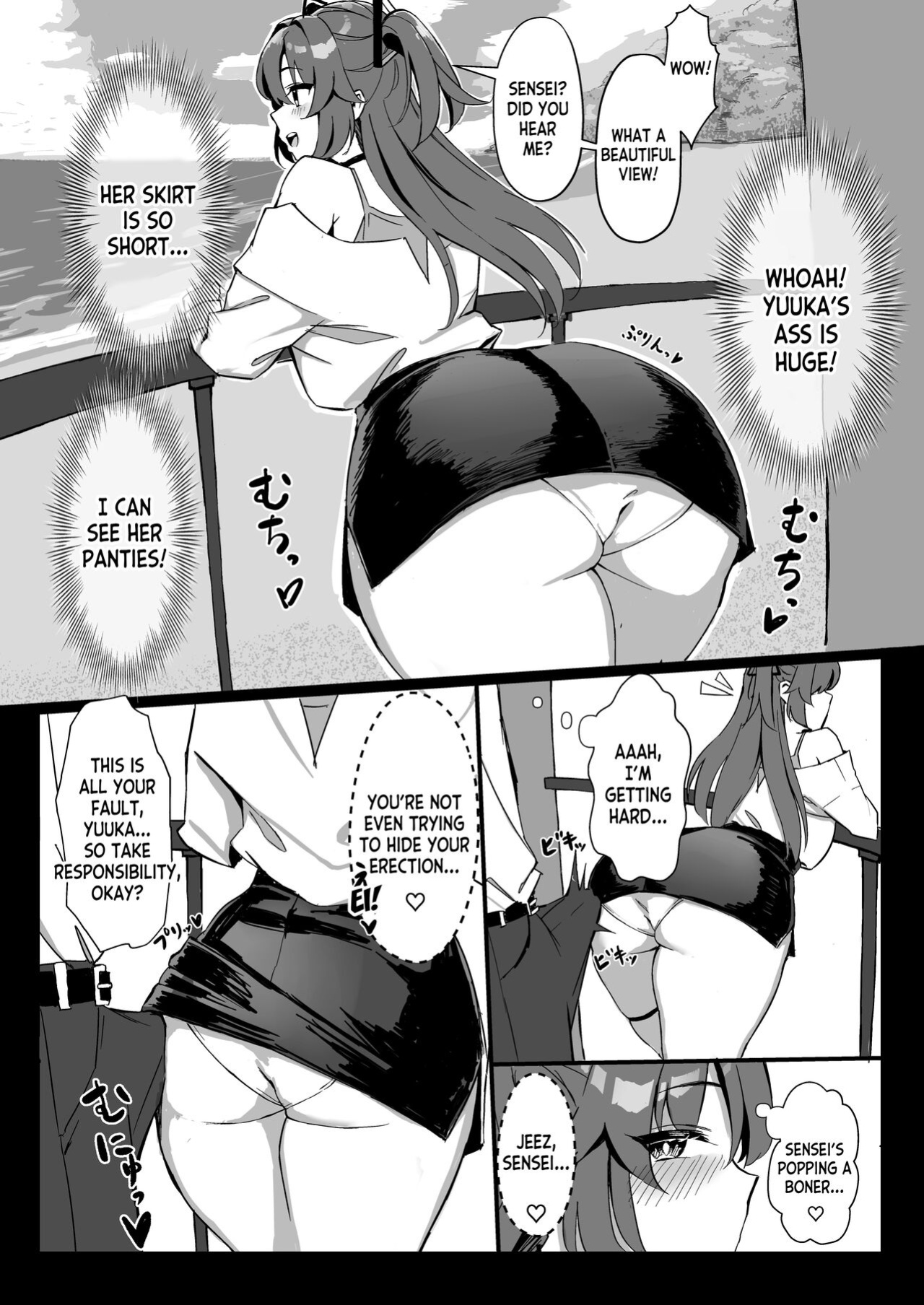 [Hoyhoy Colo] Seminar Kaikei wa Ecchi ga Shitai. Onsen Hen Zenpen (Blue Archive) [desudesu]