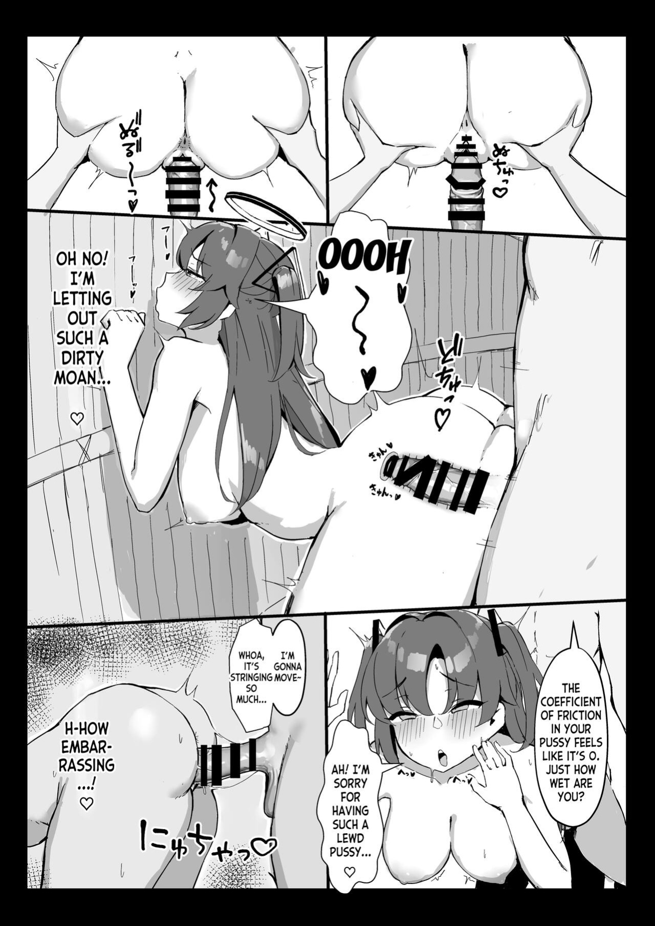 [Hoyhoy Colo] Seminar Kaikei wa Ecchi ga Shitai. Onsen Hen Zenpen (Blue Archive) [desudesu]
