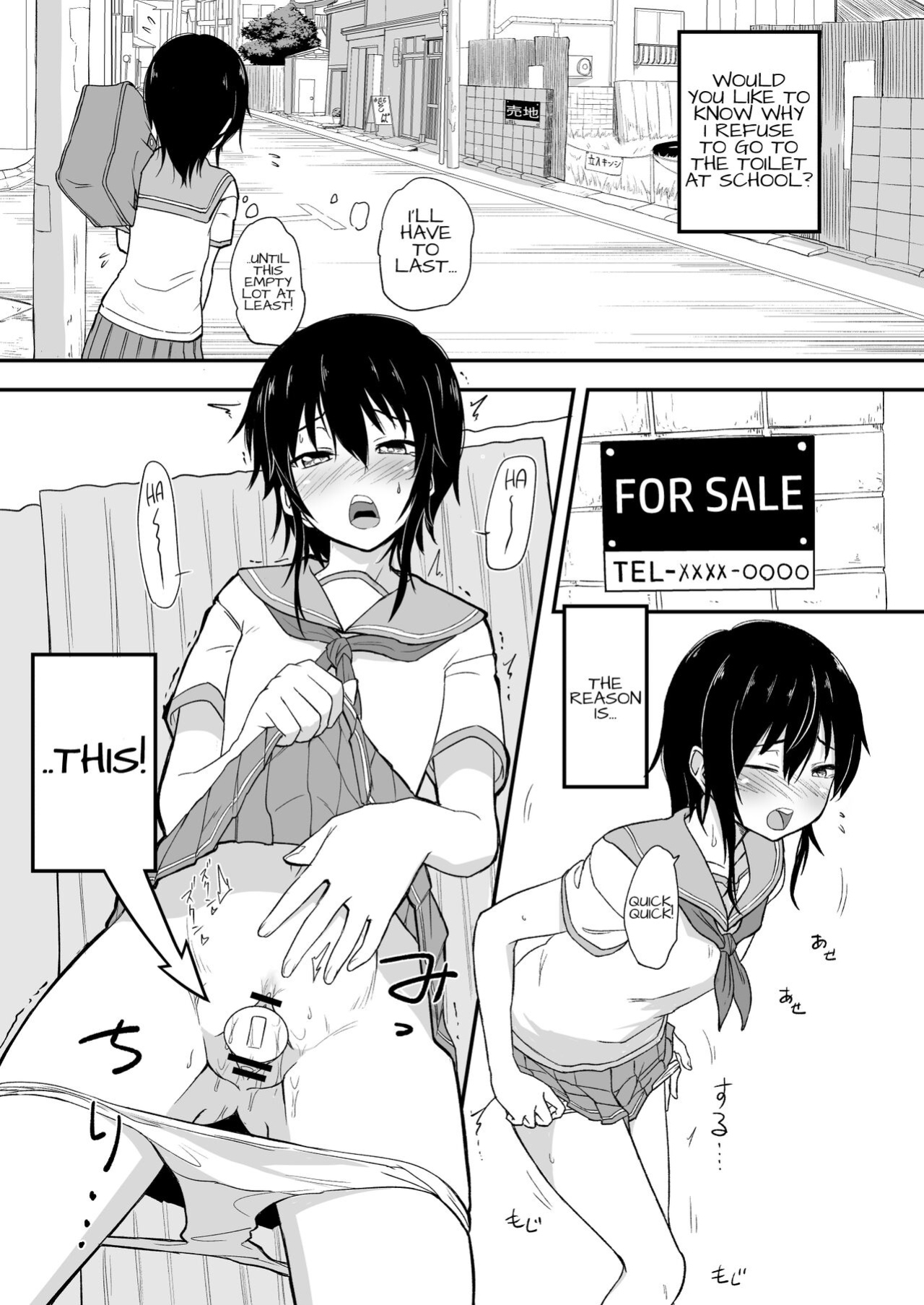 [Yakimeshi Modoki (Pilaf Modoki)] Hosomichi no Oku Ha | Deep in the Narrow Path Break [MegaFagget]