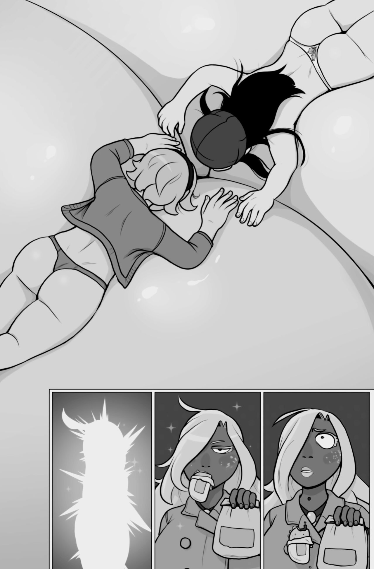 [SugarBugTrash] Plus Wand
