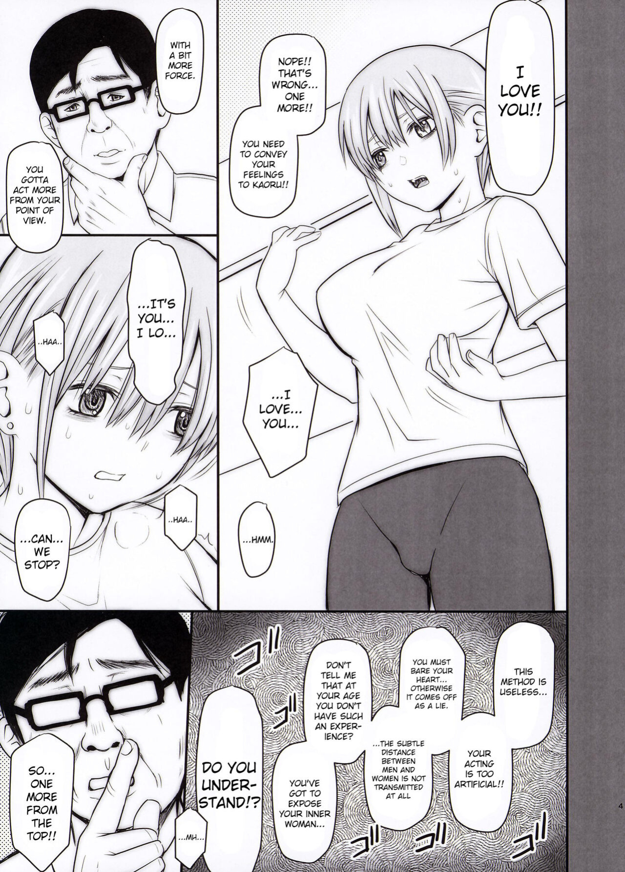 (C96) [ROUND-HOUSE (Kikkawa Ryounei)] Ichika-chan and Intercrural Sex and Brute Coaching (Gotoubun no Hanayome) [Gagak_Ireng] (rewrite)