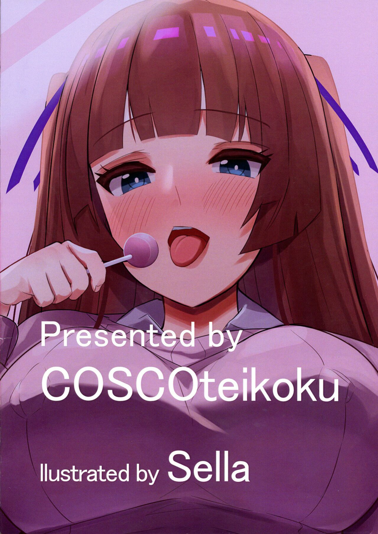 (Futaket 17.5) [Kosuko Teikoku (sella)] Futanari Kaiwai no Ecchi na Omise ni Itte mita! ~ Kageki! Nozoki Beya Hen ~ [Julian378]