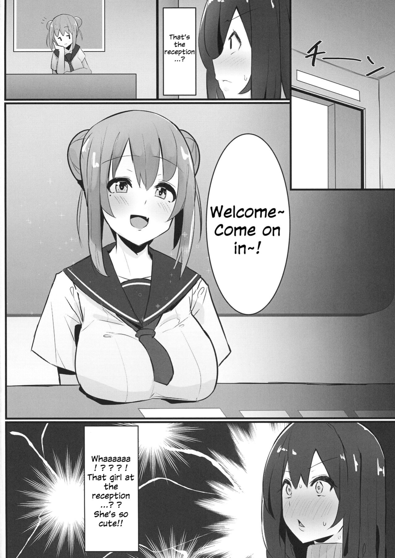 (Futaket 17.5) [Kosuko Teikoku (sella)] Futanari Kaiwai no Ecchi na Omise ni Itte mita! ~ Kageki! Nozoki Beya Hen ~ [Julian378]