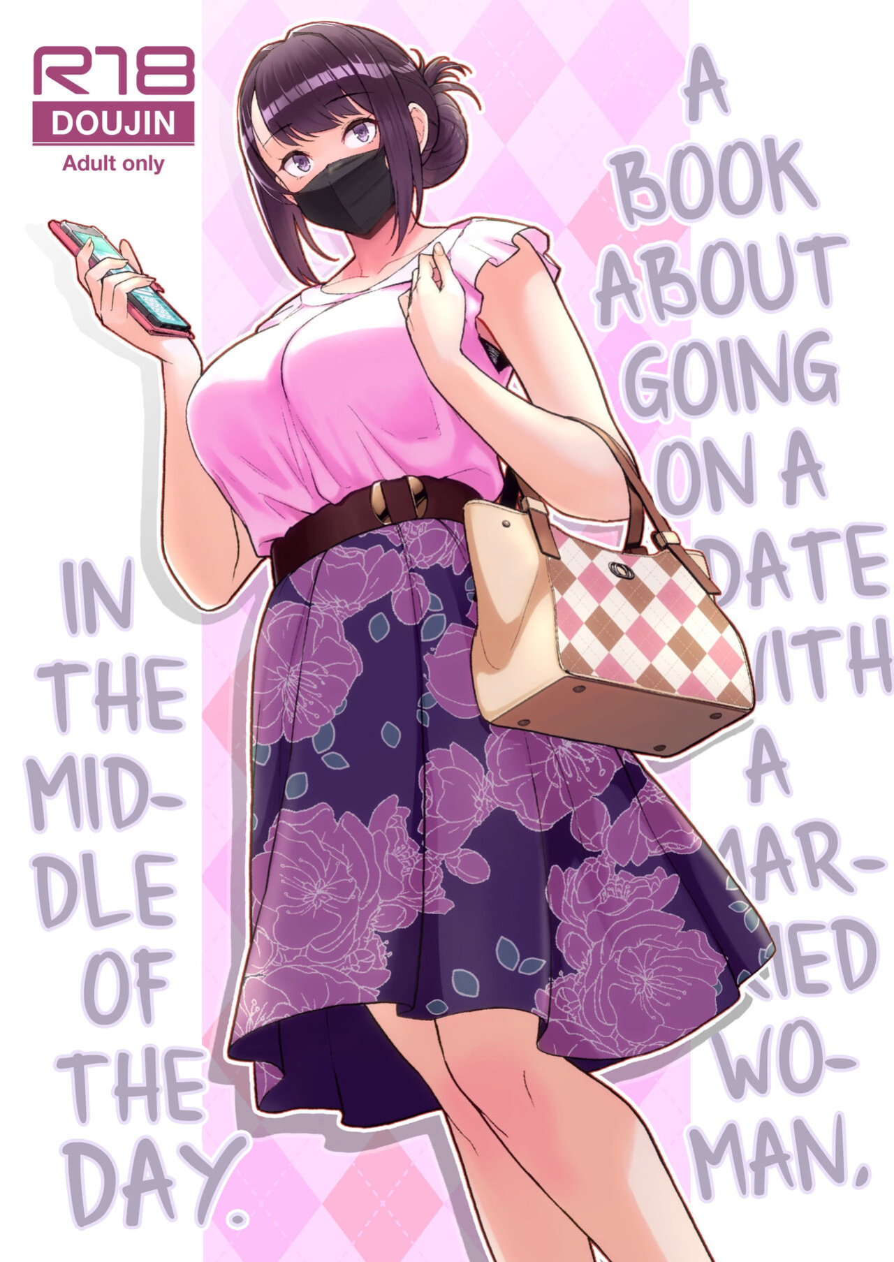 [Kayoudou (Matsuka)] Hitozuma to Hiruma kara Date suru Hon | A Book About Going On A Date With A Married Woman, In The Middle Of The Day. [GehLuki]