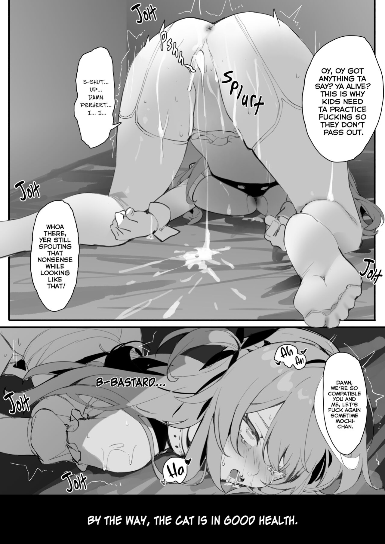 [Simao] Mochi-chan no Choukyou Seikatsu 1 - The Training life of Mochi-chan 1