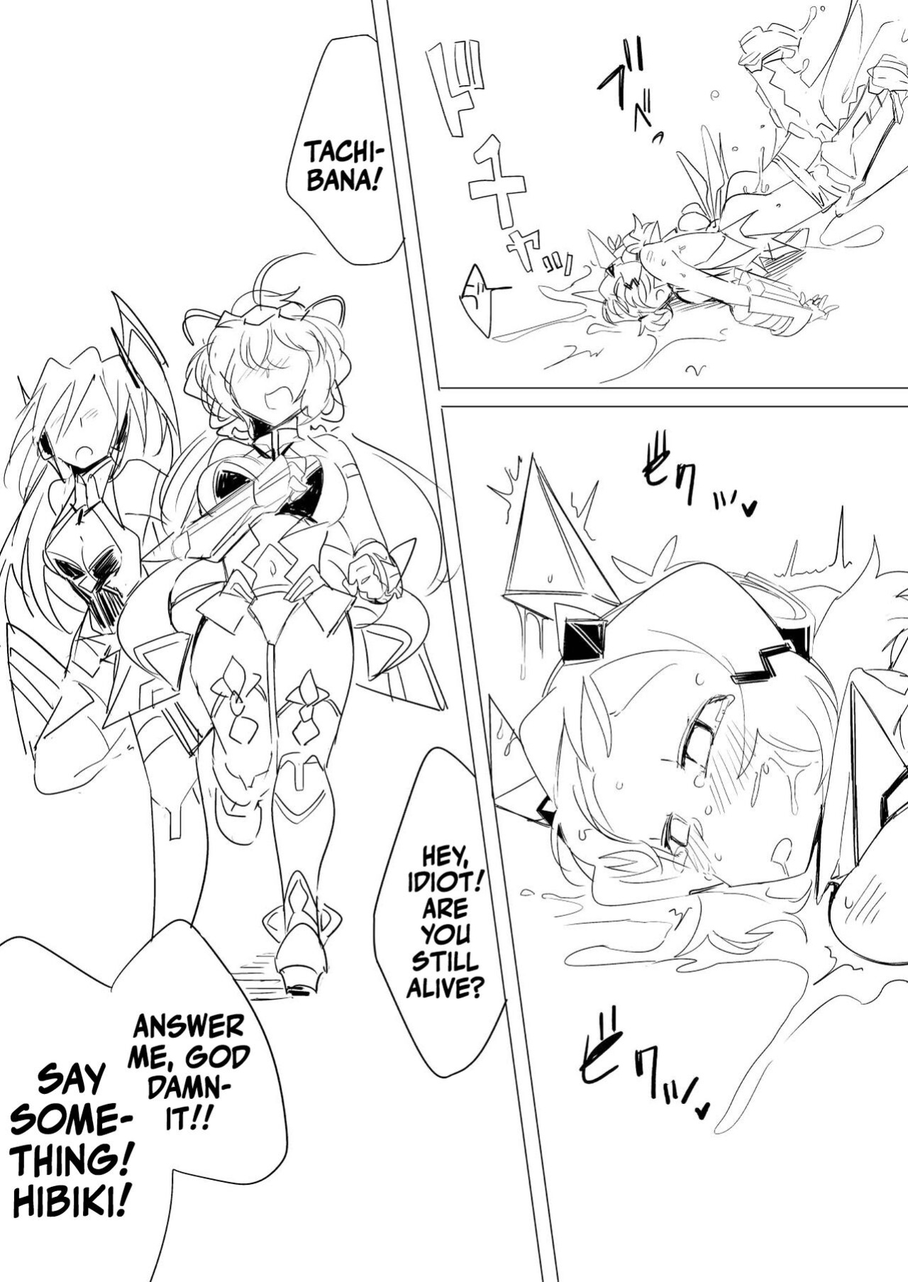 [TATESIMA. (Yokosima)] Symphogear no Erohon 2 | Symphony Gear Nudie Book 2 (Senki Zesshou Symphogear) [Mr_Person]